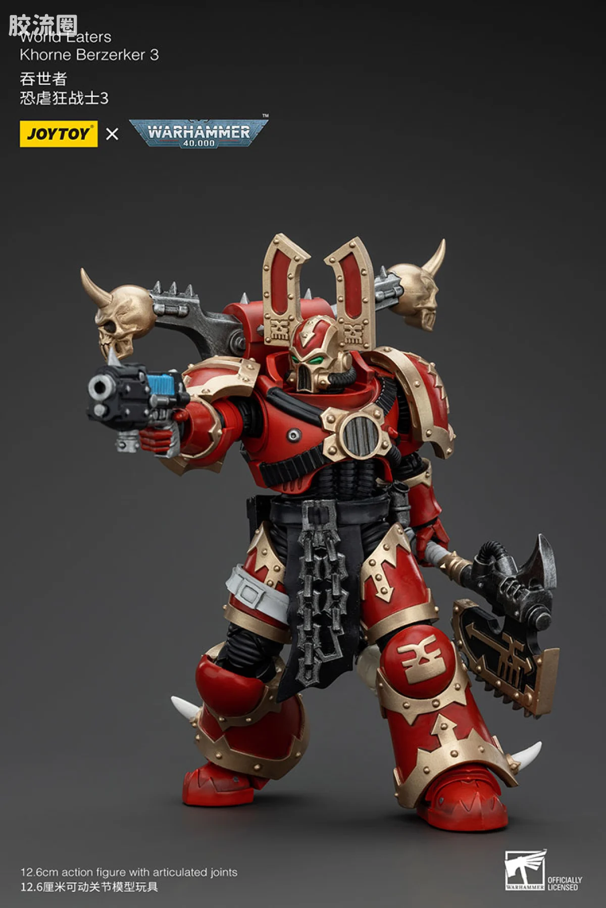 JOYTOY x 战锤40K 混沌势力 吞世者 恐虐狂战士小队（10款） - 图片