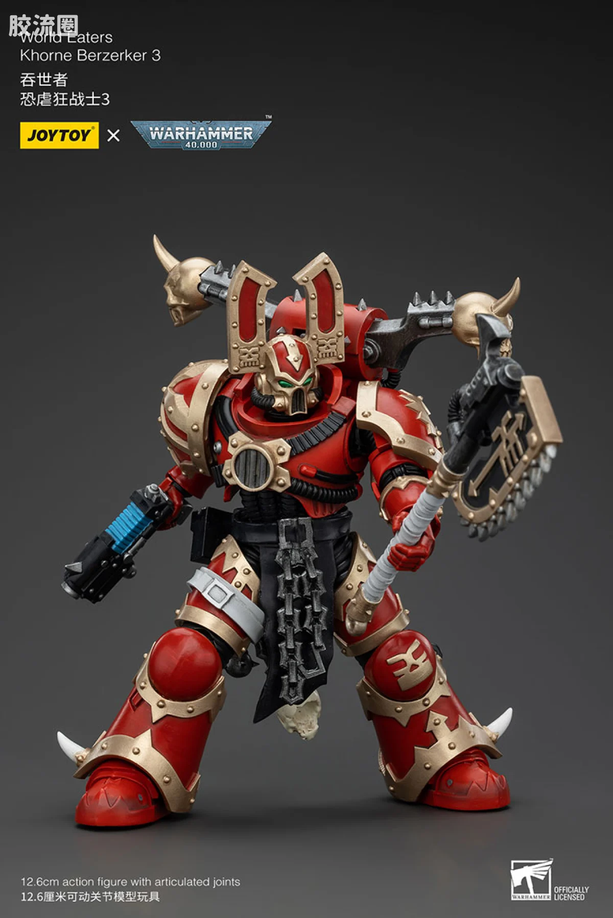 JOYTOY x 战锤40K 混沌势力 吞世者 恐虐狂战士小队（10款） - 图片