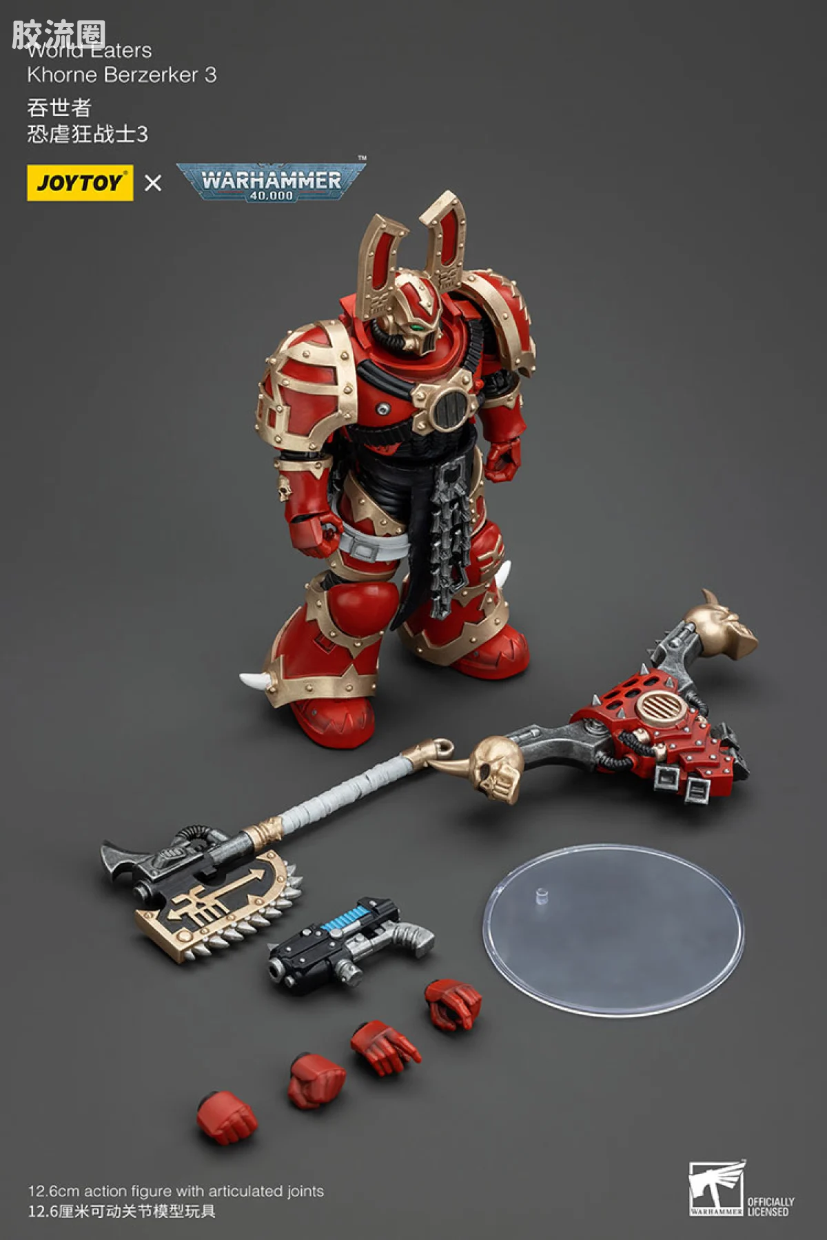 JOYTOY x 战锤40K 混沌势力 吞世者 恐虐狂战士小队（10款） - 图片
