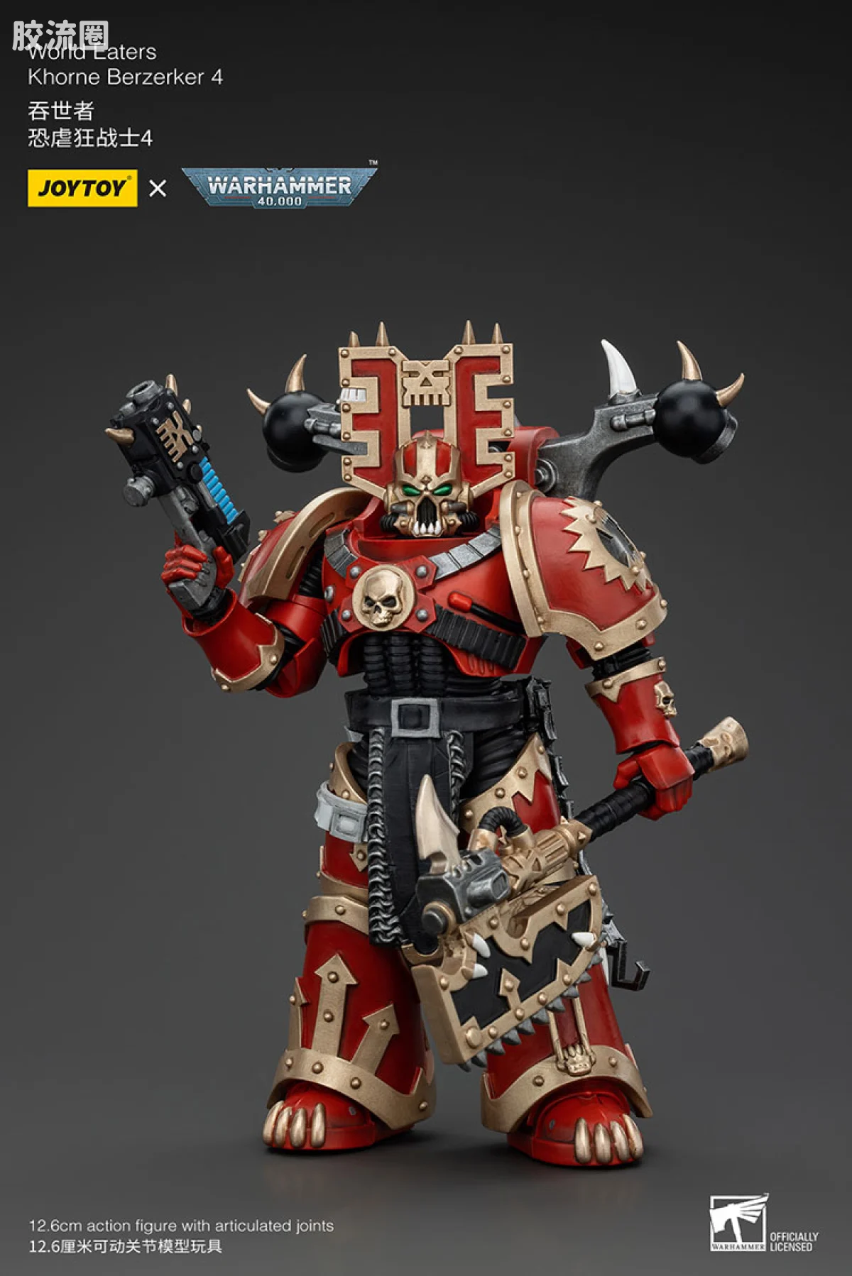 JOYTOY x 战锤40K 混沌势力 吞世者 恐虐狂战士小队（10款） - 图片