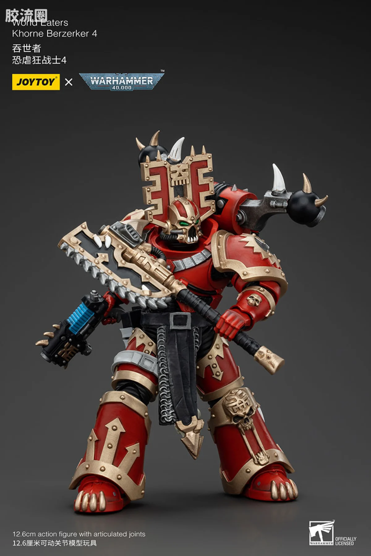 JOYTOY x 战锤40K 混沌势力 吞世者 恐虐狂战士小队（10款） - 图片