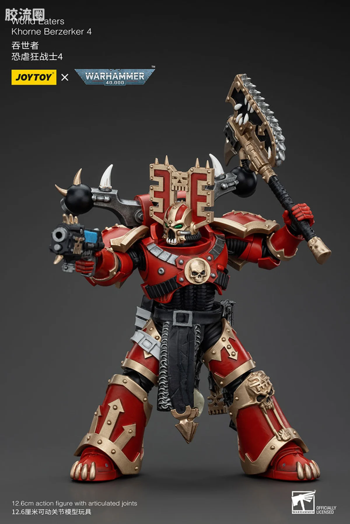 JOYTOY x 战锤40K 混沌势力 吞世者 恐虐狂战士小队（10款） - 图片