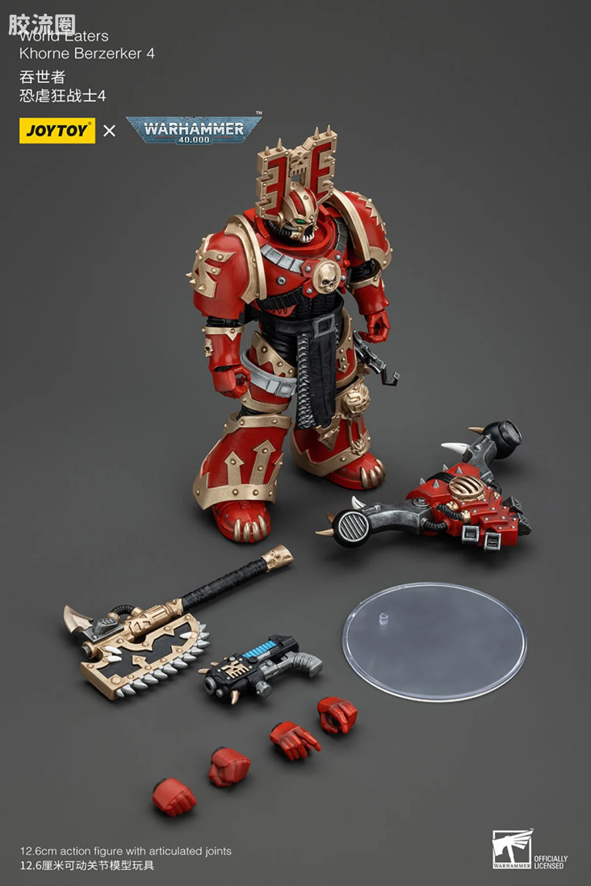 JOYTOY x 战锤40K 混沌势力 吞世者 恐虐狂战士小队（10款） - 图片