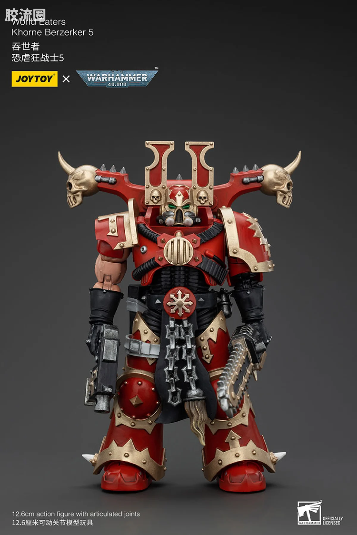 JOYTOY x 战锤40K 混沌势力 吞世者 恐虐狂战士小队（10款） - 图片