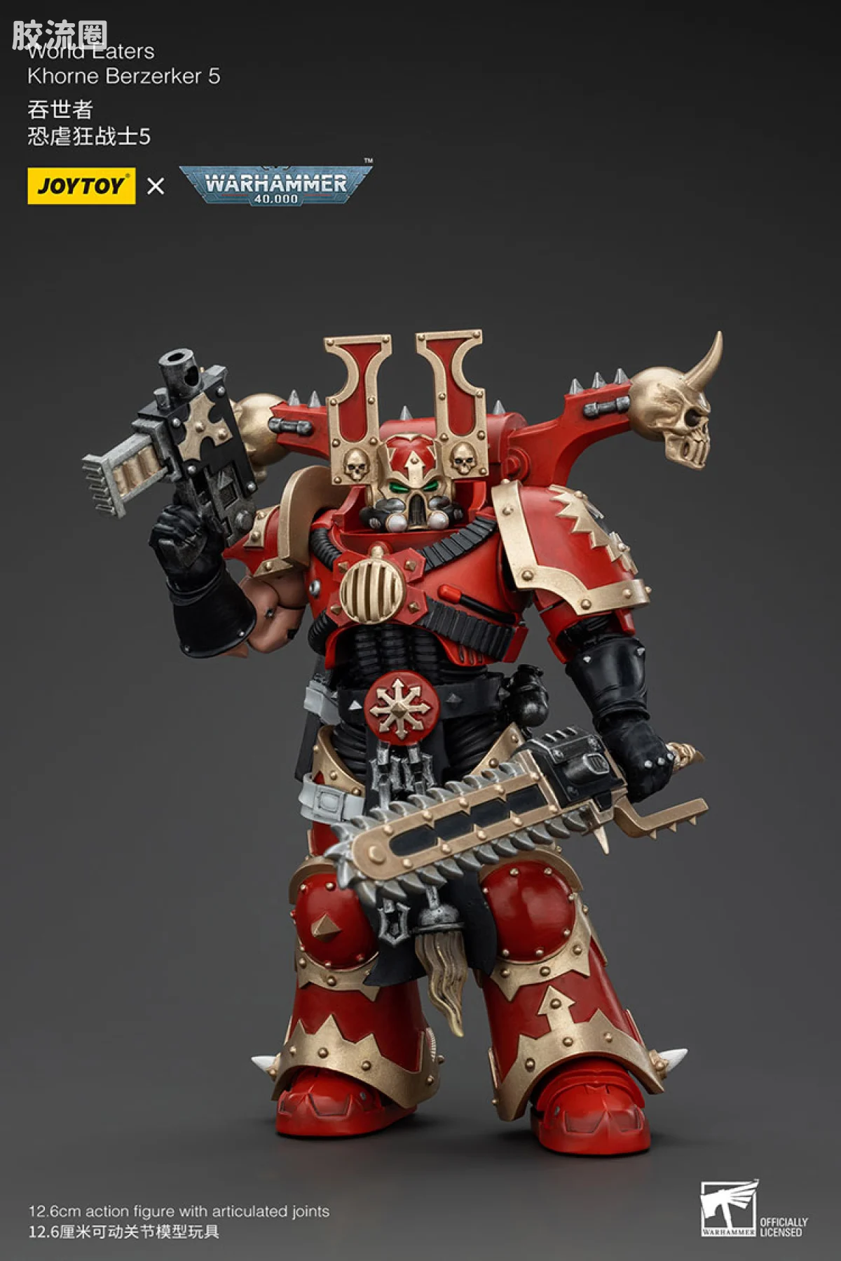 JOYTOY x 战锤40K 混沌势力 吞世者 恐虐狂战士小队（10款） - 图片