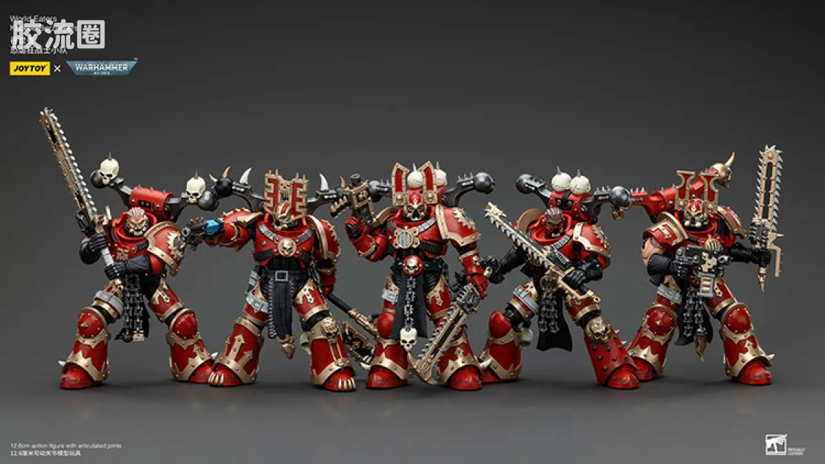 JOYTOY x 战锤40K 混沌势力 吞世者 恐虐狂战士小队（10款） - 图片