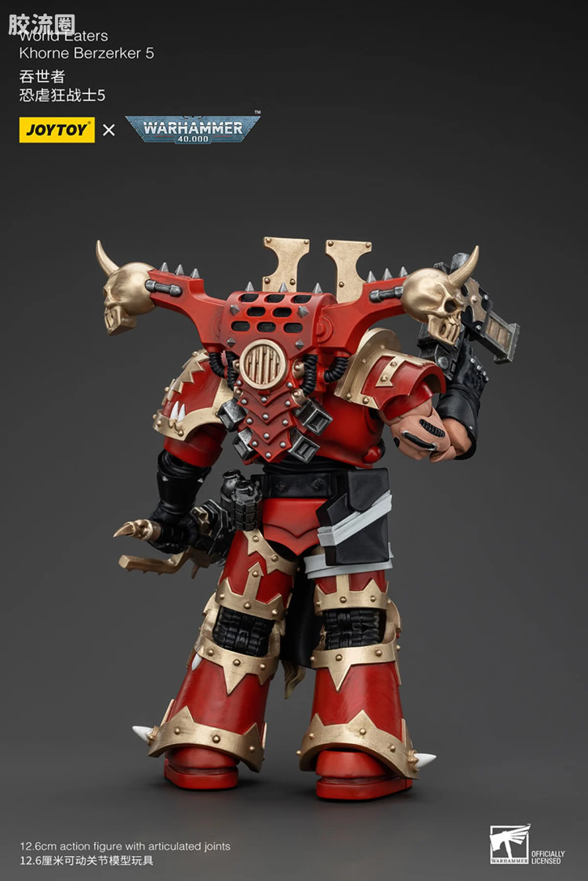 JOYTOY x 战锤40K 混沌势力 吞世者 恐虐狂战士小队（10款） - 图片