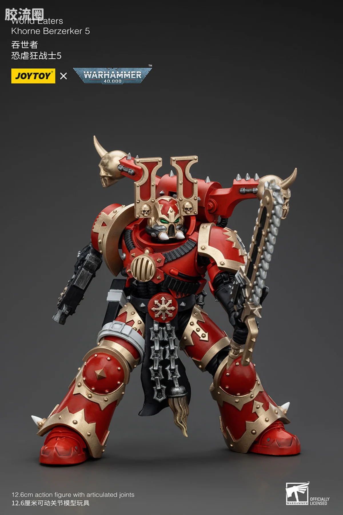 JOYTOY x 战锤40K 混沌势力 吞世者 恐虐狂战士小队（10款） - 图片