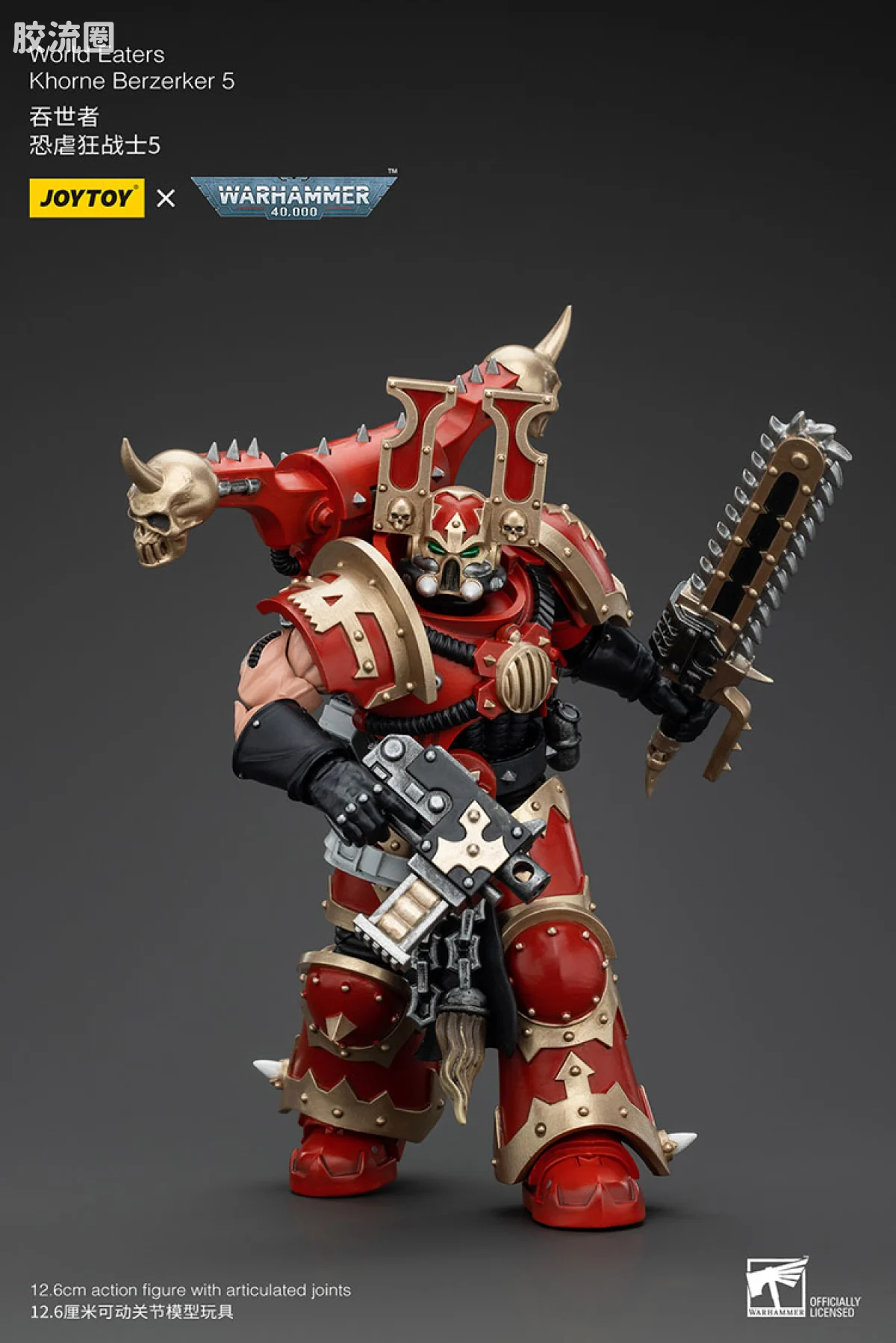 JOYTOY x 战锤40K 混沌势力 吞世者 恐虐狂战士小队（10款） - 图片