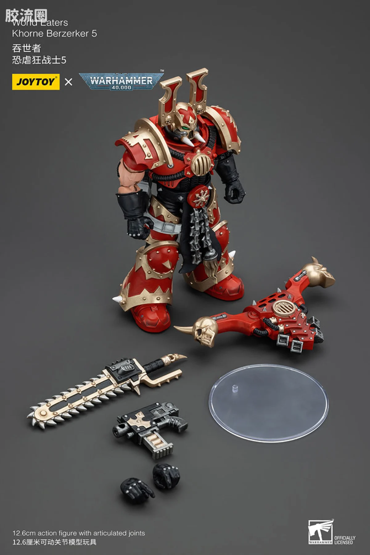 JOYTOY x 战锤40K 混沌势力 吞世者 恐虐狂战士小队（10款） - 图片