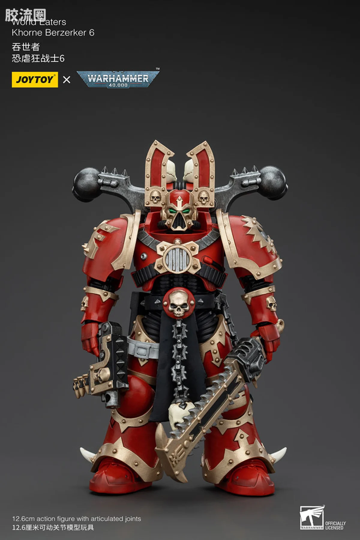 JOYTOY x 战锤40K 混沌势力 吞世者 恐虐狂战士小队（10款） - 图片