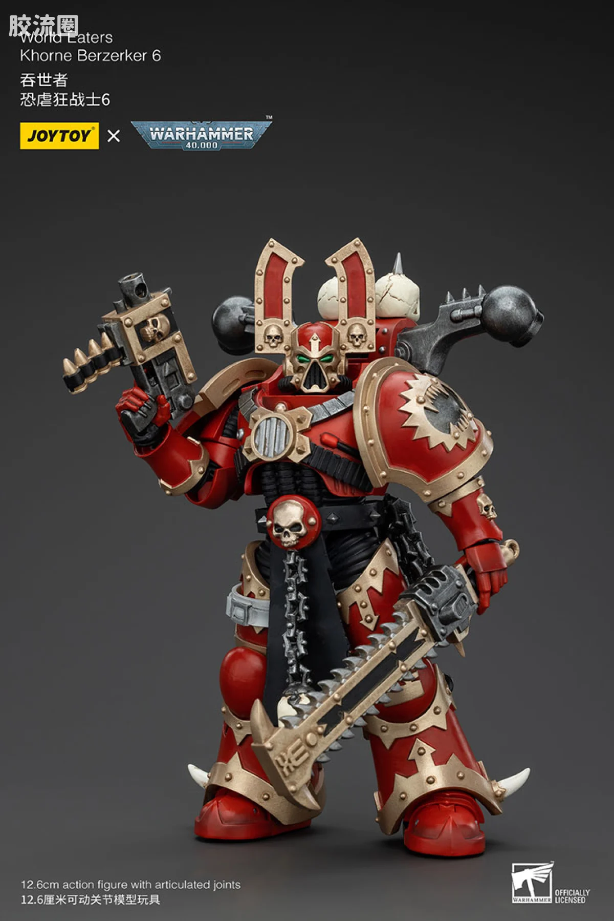 JOYTOY x 战锤40K 混沌势力 吞世者 恐虐狂战士小队（10款） - 图片