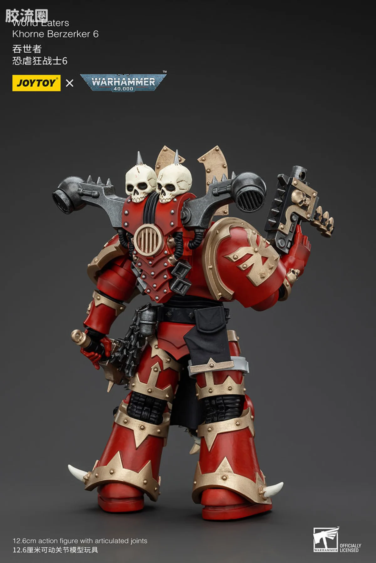 JOYTOY x 战锤40K 混沌势力 吞世者 恐虐狂战士小队（10款） - 图片
