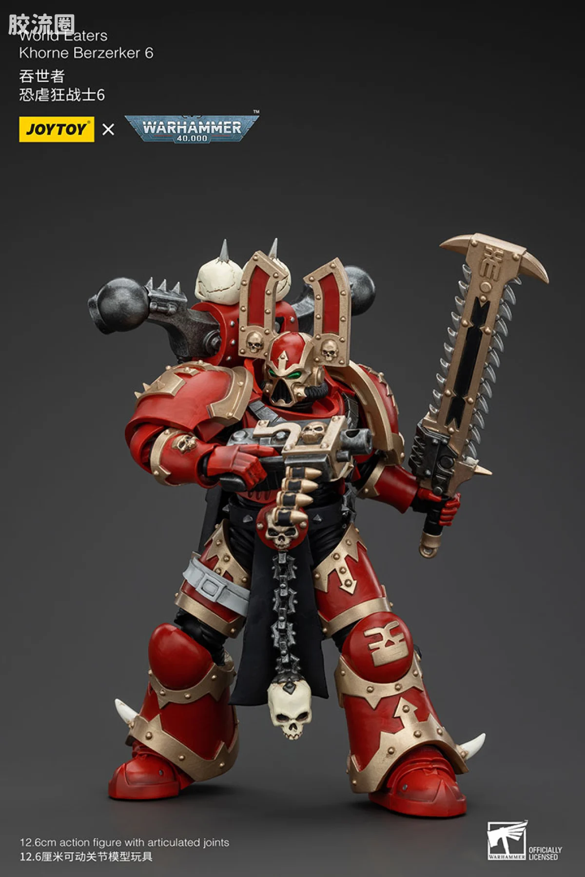 JOYTOY x 战锤40K 混沌势力 吞世者 恐虐狂战士小队（10款） - 图片
