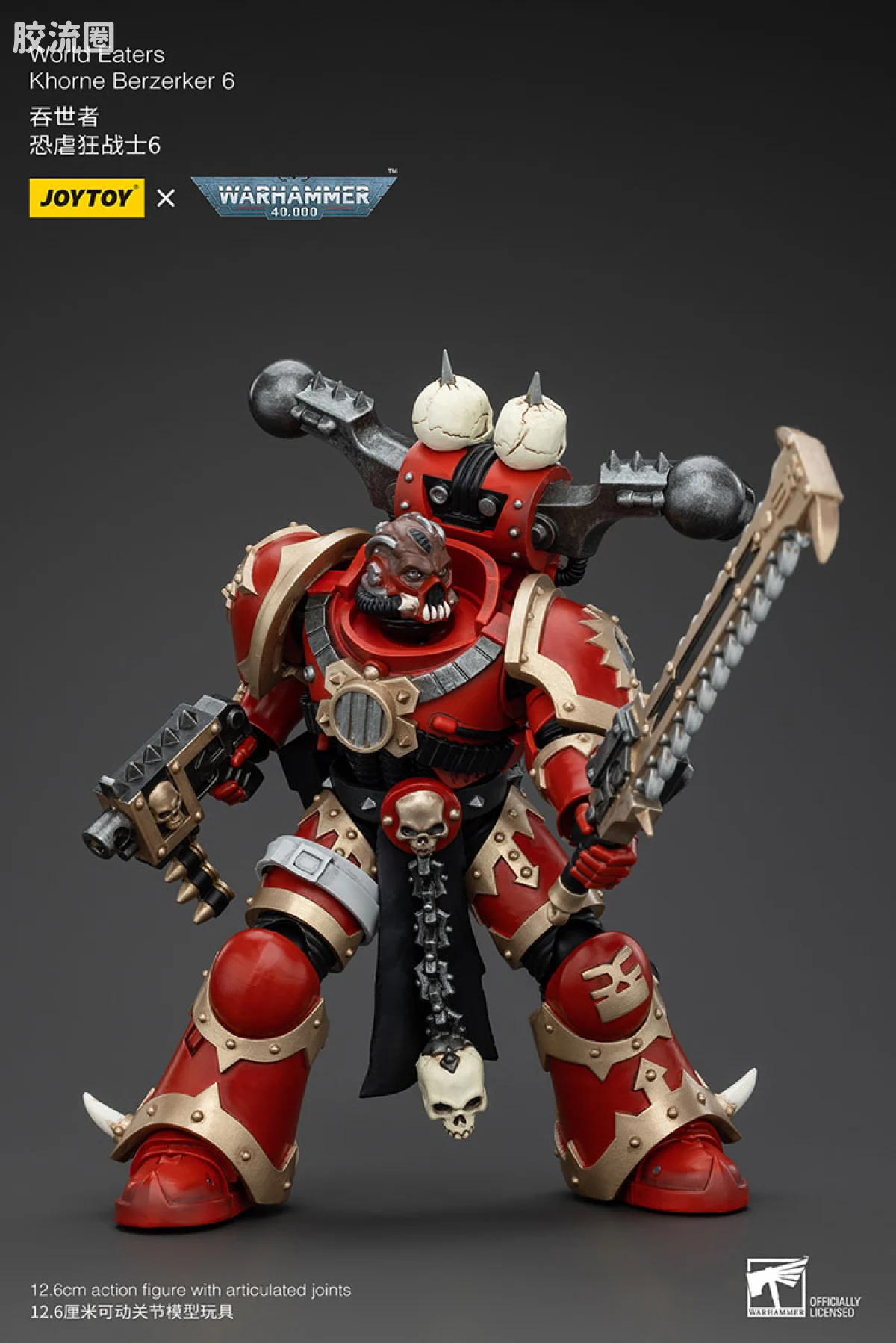 JOYTOY x 战锤40K 混沌势力 吞世者 恐虐狂战士小队（10款） - 图片