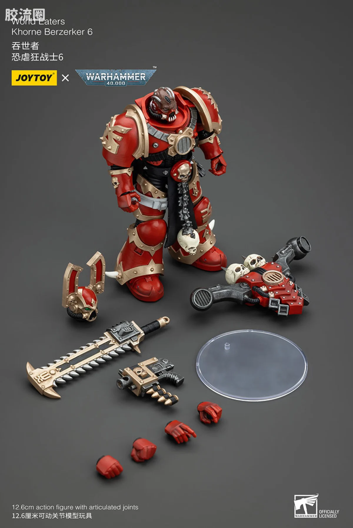 JOYTOY x 战锤40K 混沌势力 吞世者 恐虐狂战士小队（10款） - 图片