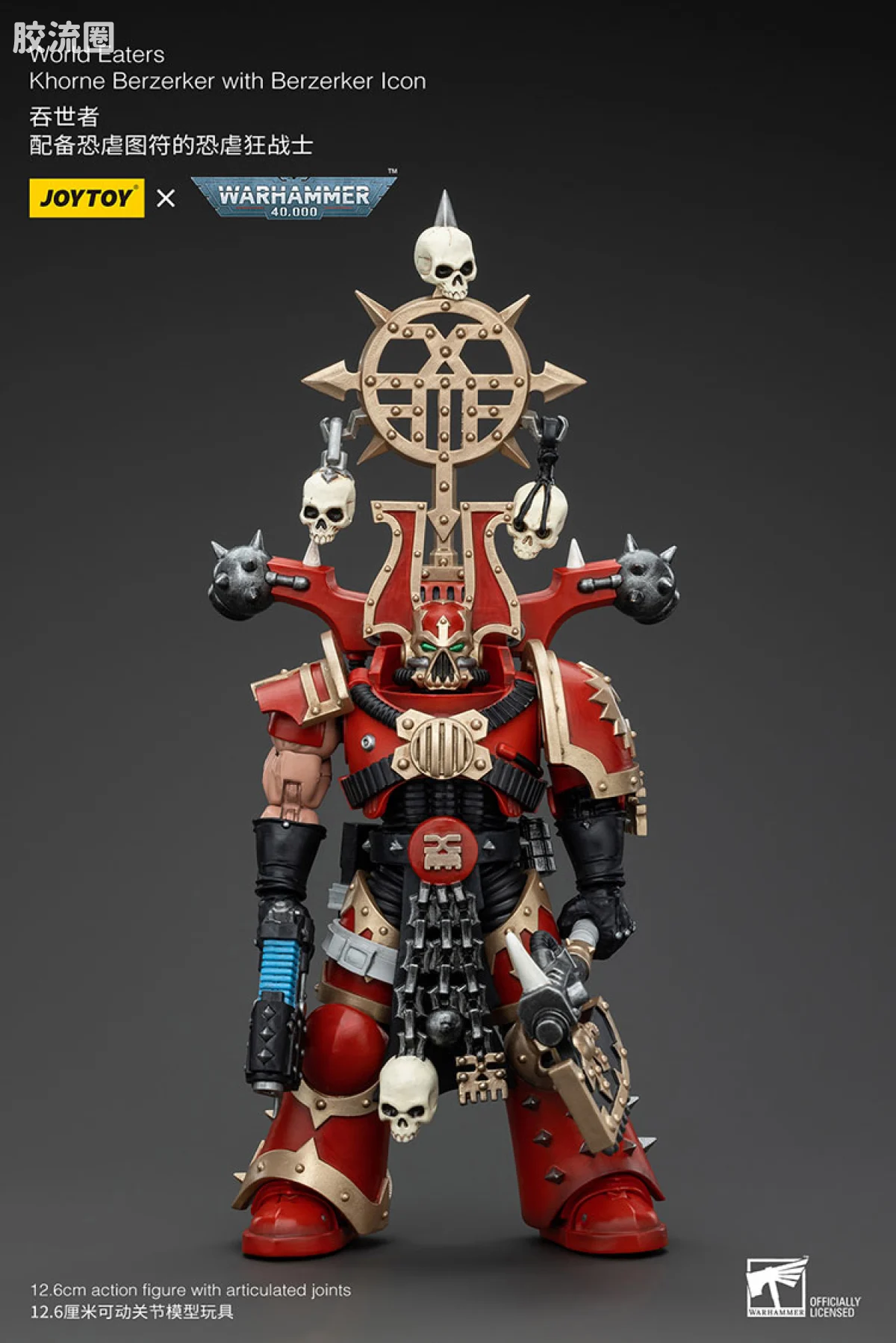 JOYTOY x 战锤40K 混沌势力 吞世者 恐虐狂战士小队（10款） - 图片