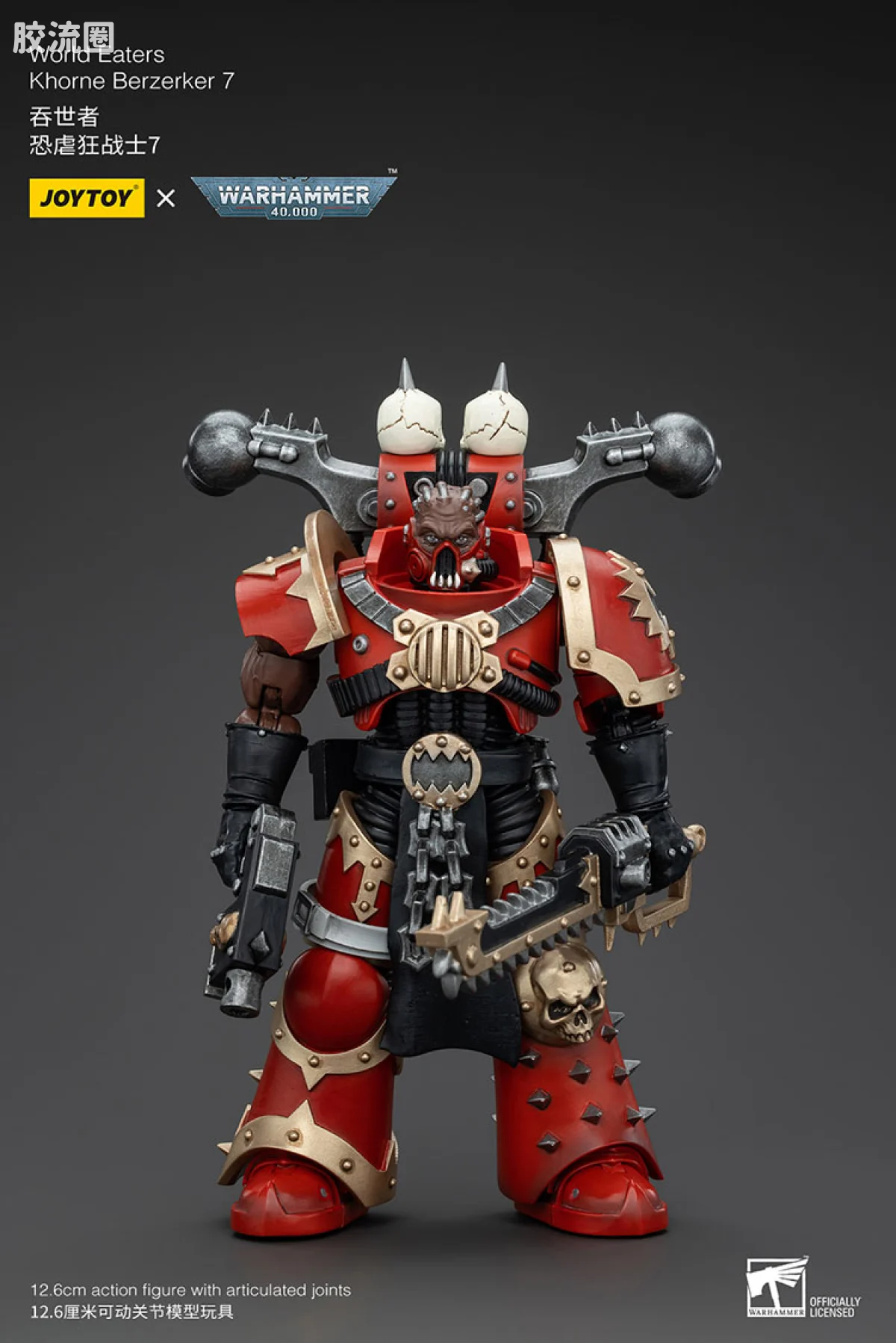 JOYTOY x 战锤40K 混沌势力 吞世者 恐虐狂战士小队（10款） - 图片