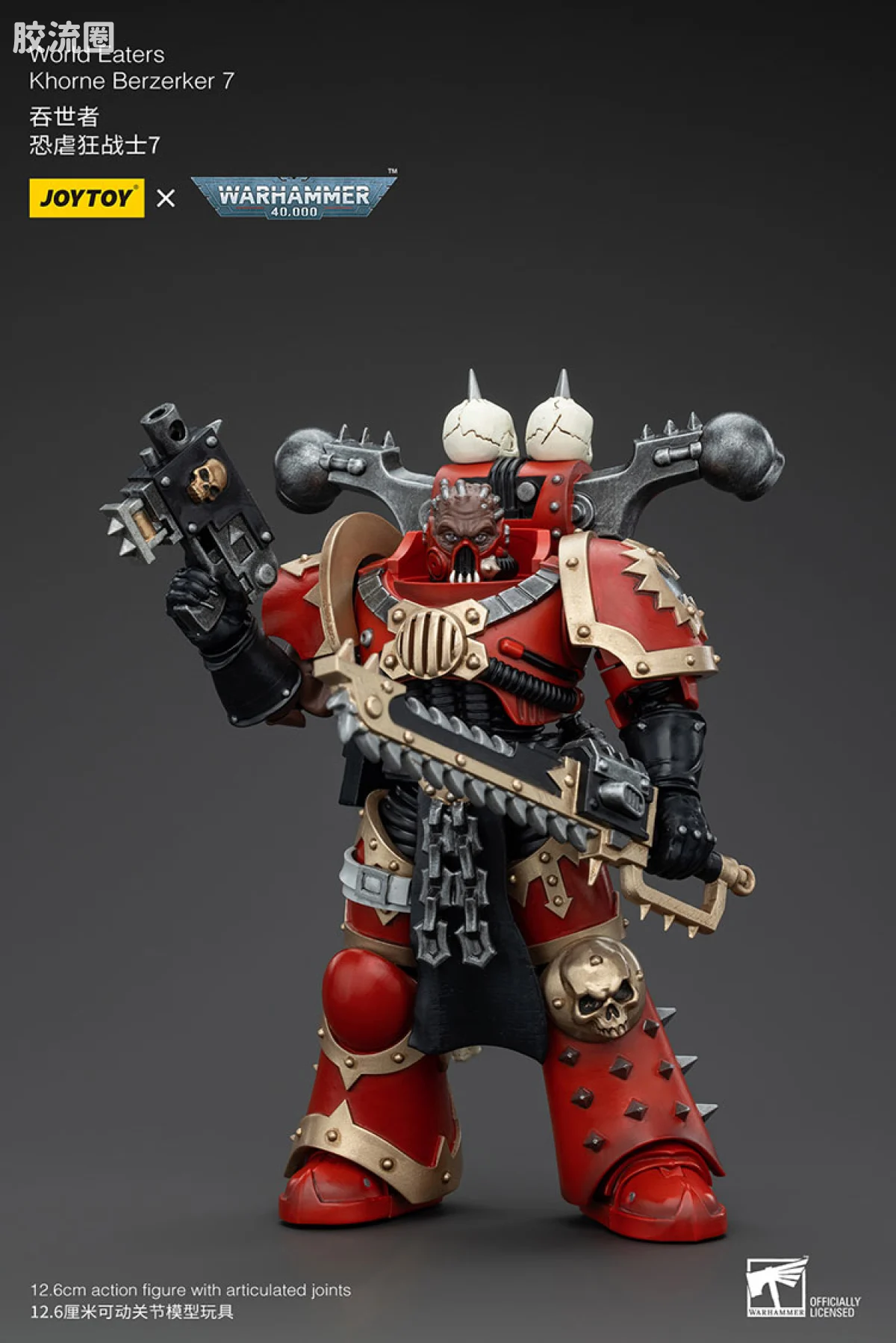 JOYTOY x 战锤40K 混沌势力 吞世者 恐虐狂战士小队（10款） - 图片