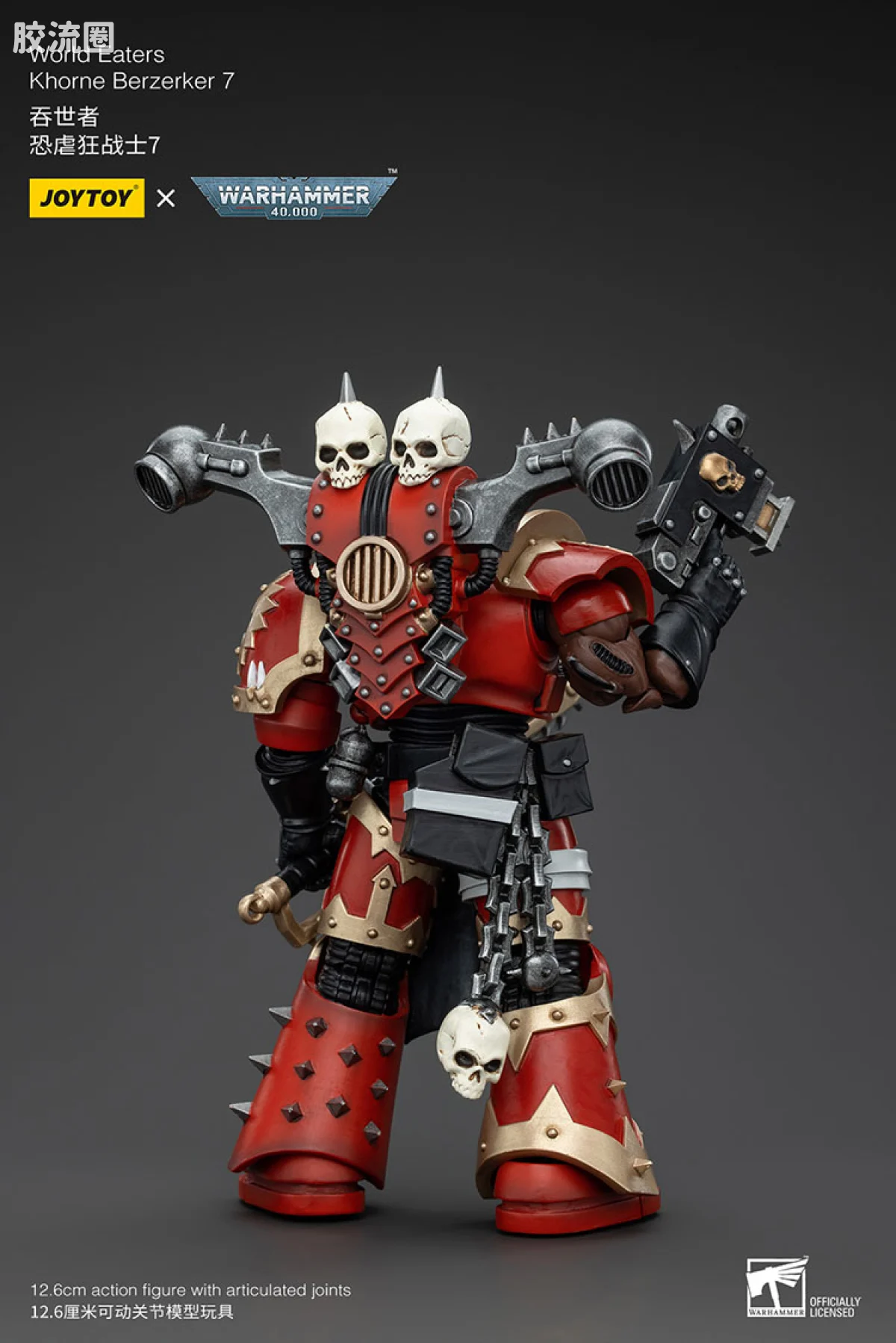 JOYTOY x 战锤40K 混沌势力 吞世者 恐虐狂战士小队（10款） - 图片