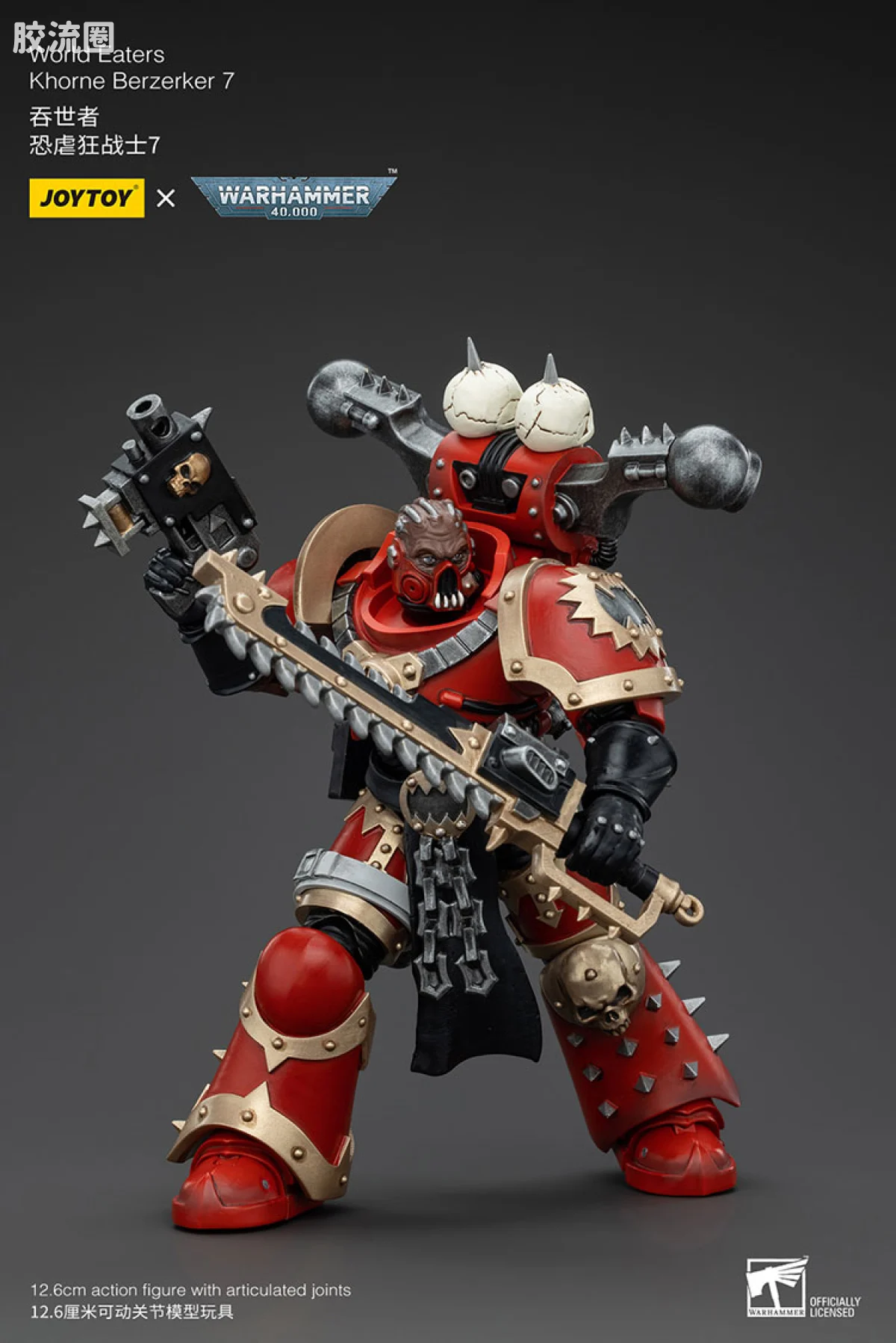 JOYTOY x 战锤40K 混沌势力 吞世者 恐虐狂战士小队（10款） - 图片