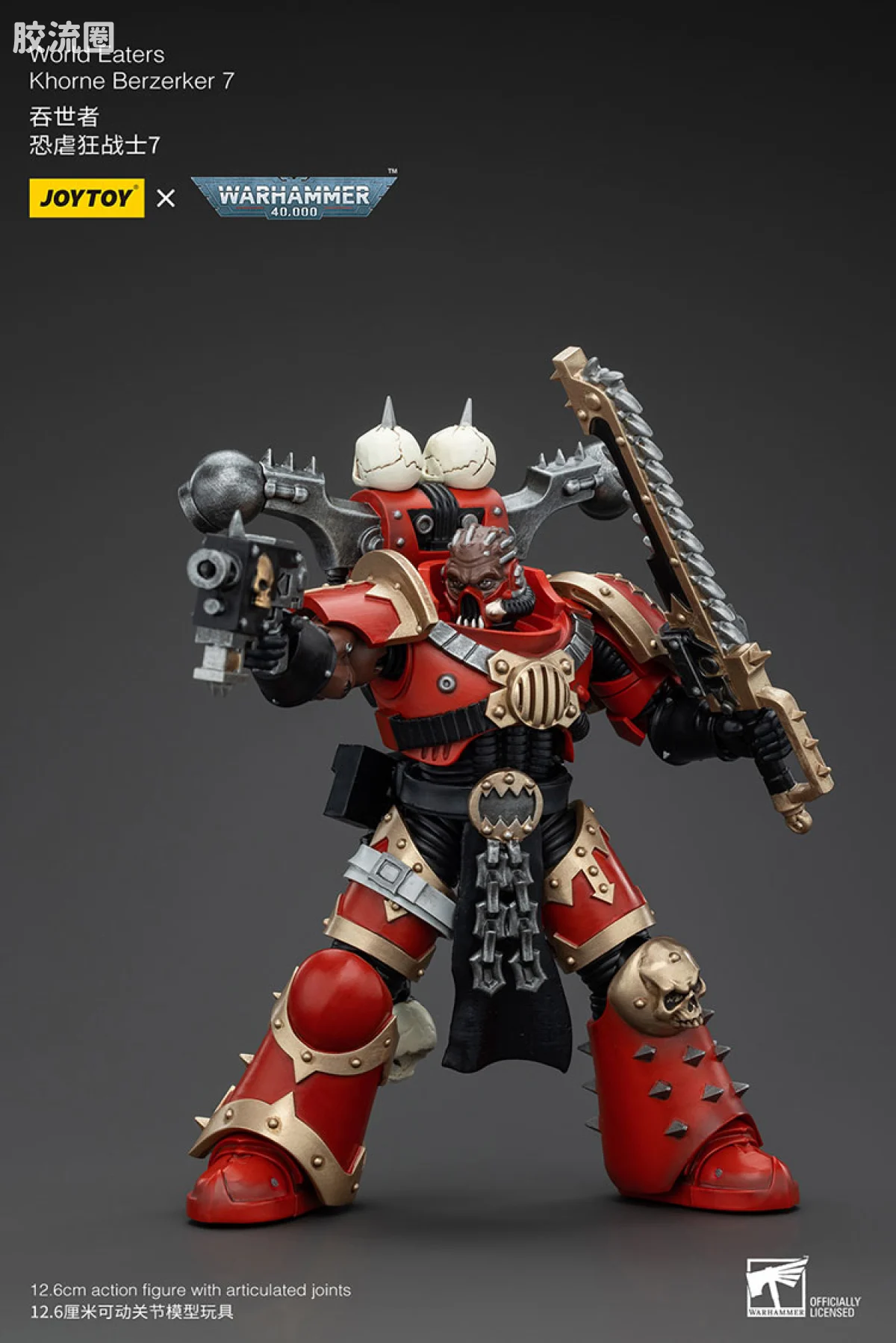 JOYTOY x 战锤40K 混沌势力 吞世者 恐虐狂战士小队（10款） - 图片