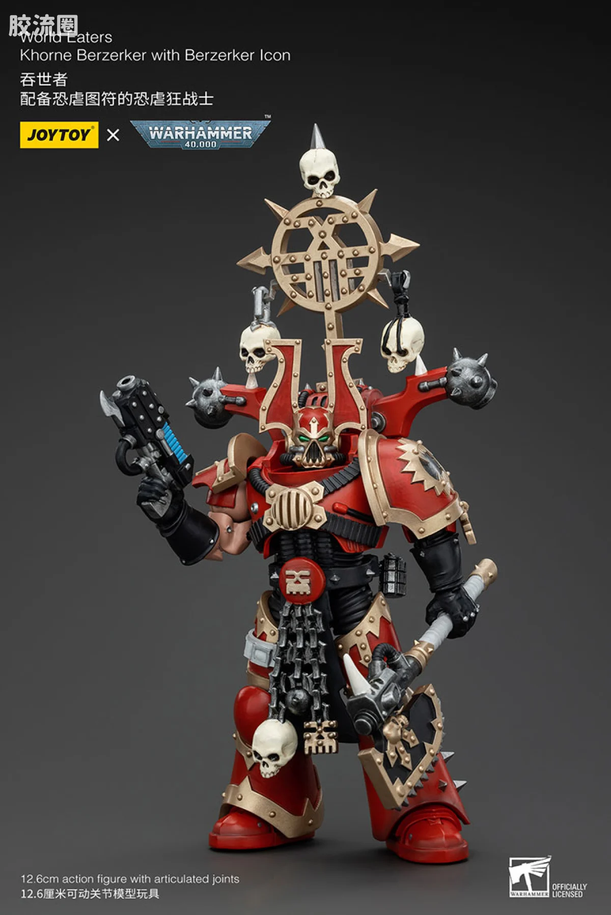 JOYTOY x 战锤40K 混沌势力 吞世者 恐虐狂战士小队（10款） - 图片