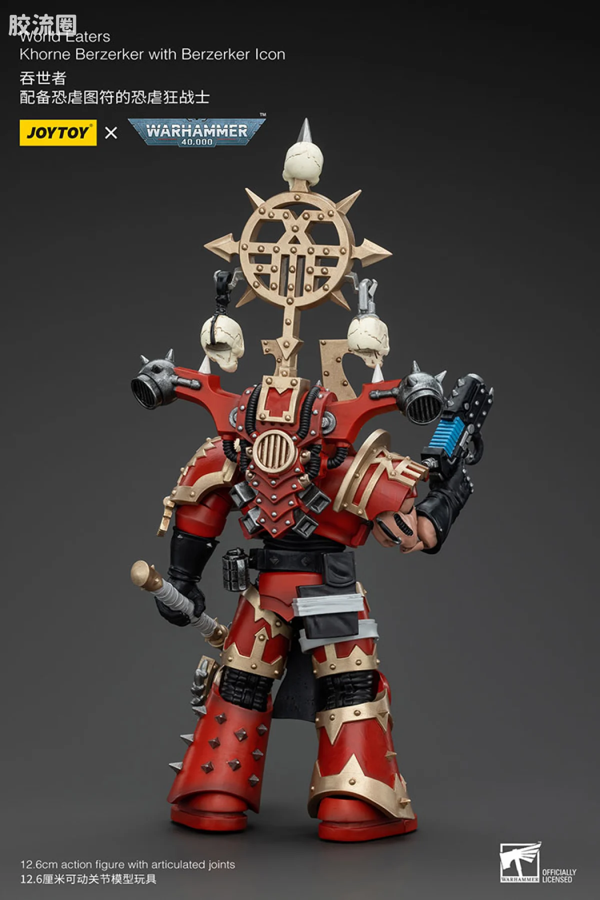 JOYTOY x 战锤40K 混沌势力 吞世者 恐虐狂战士小队（10款） - 图片