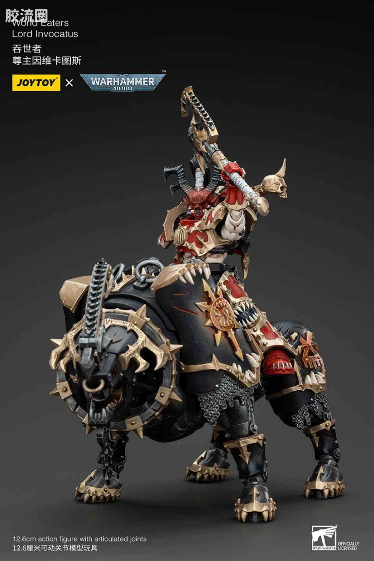 JOYTOY x 战锤40K 混沌势力 吞世者 尊主因维卡图斯 - 图片