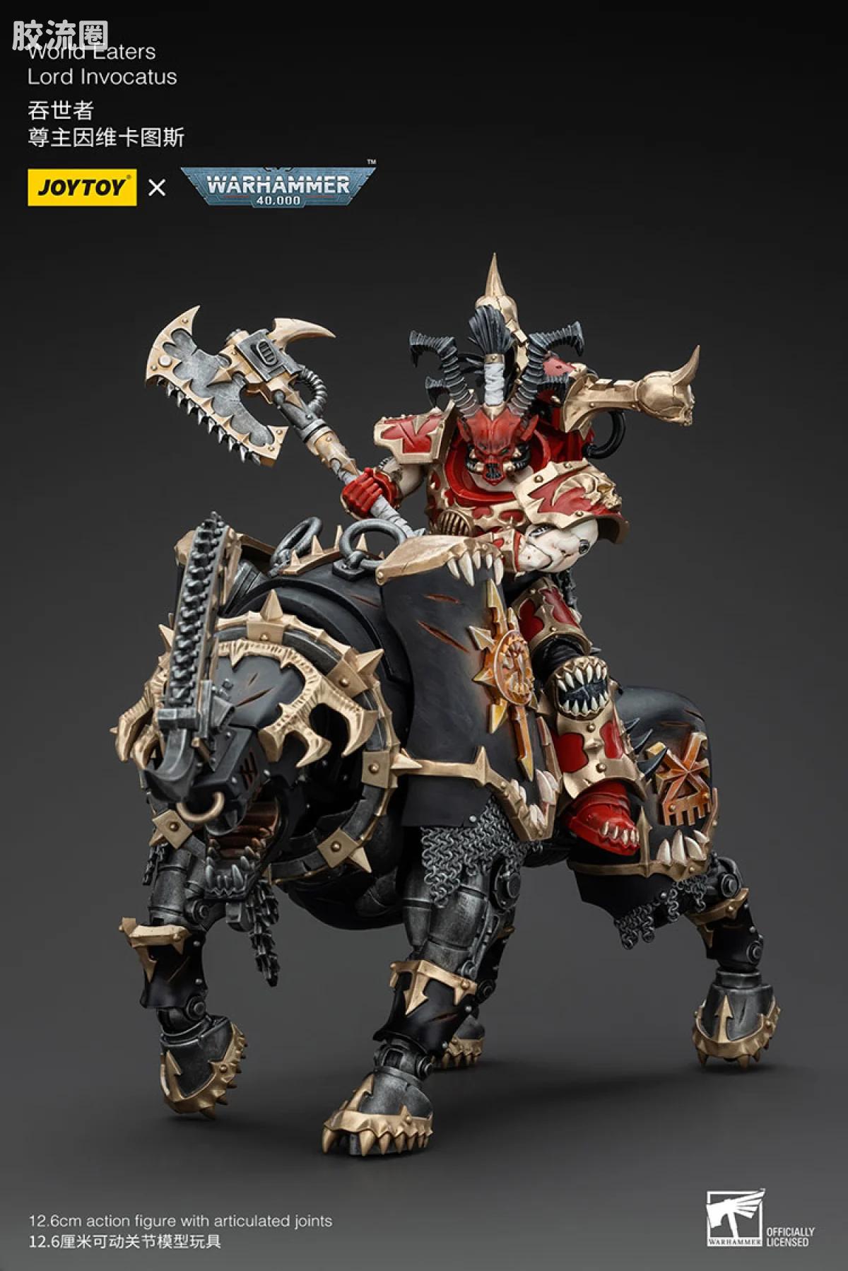 JOYTOY x 战锤40K 混沌势力 吞世者 尊主因维卡图斯 - 图片