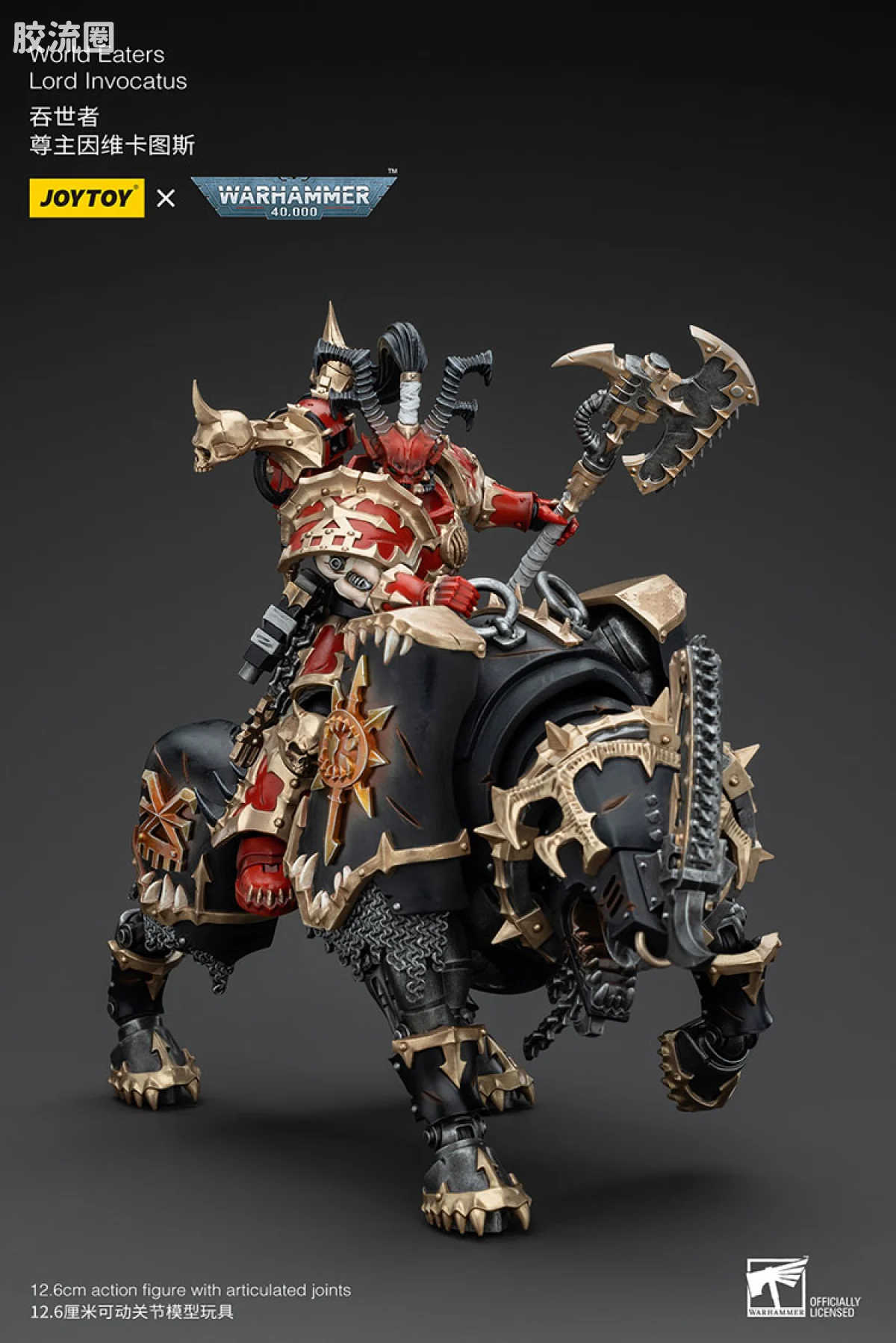 JOYTOY x 战锤40K 混沌势力 吞世者 尊主因维卡图斯 - 图片