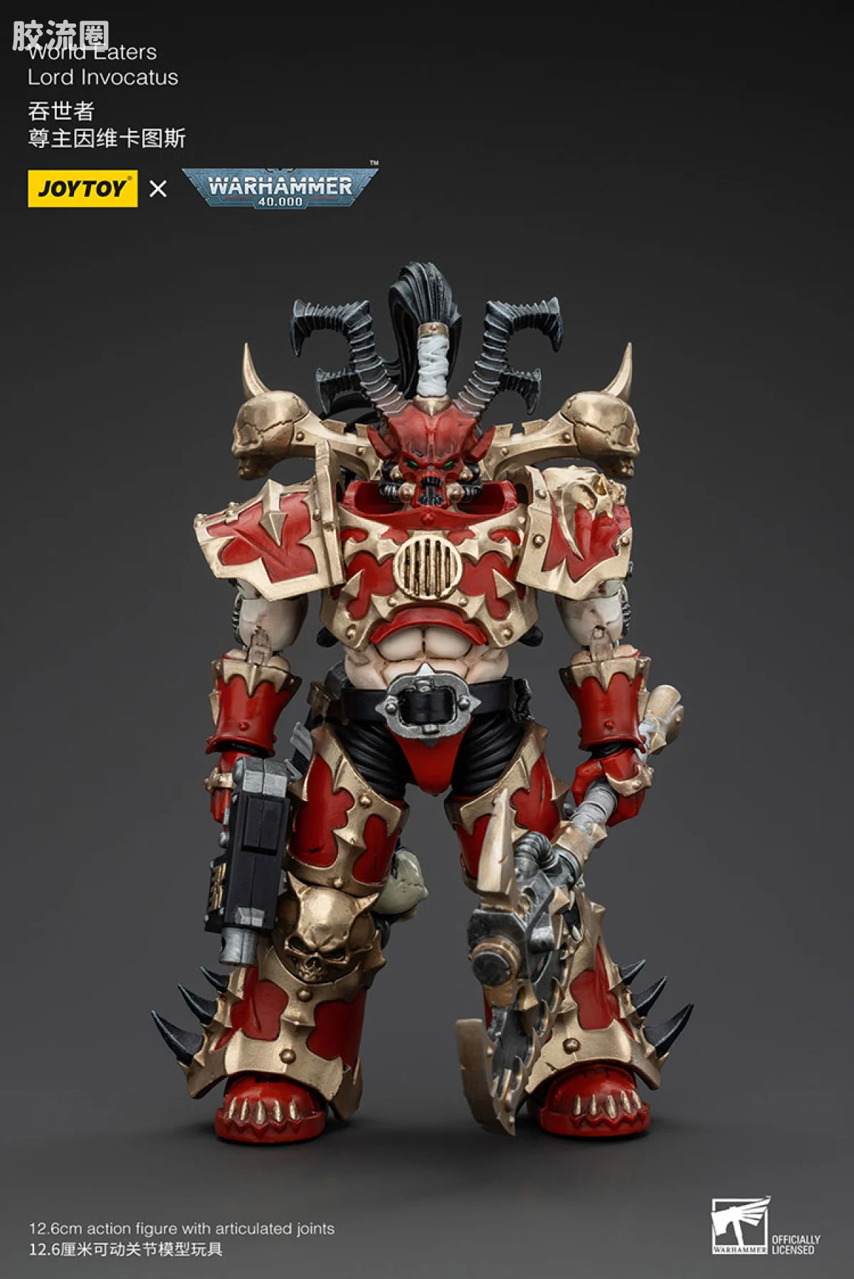JOYTOY x 战锤40K 混沌势力 吞世者 尊主因维卡图斯 - 图片