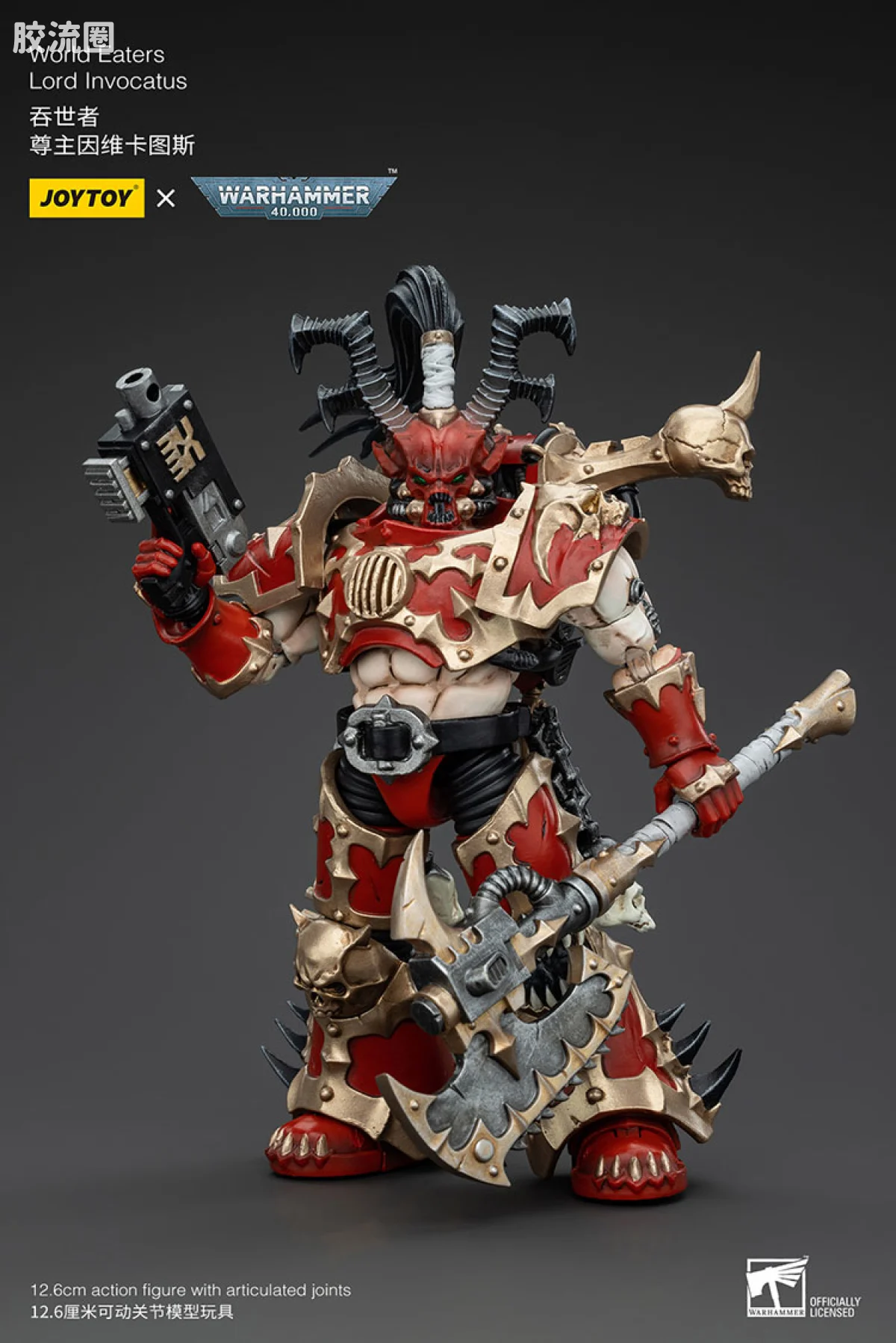JOYTOY x 战锤40K 混沌势力 吞世者 尊主因维卡图斯 - 图片