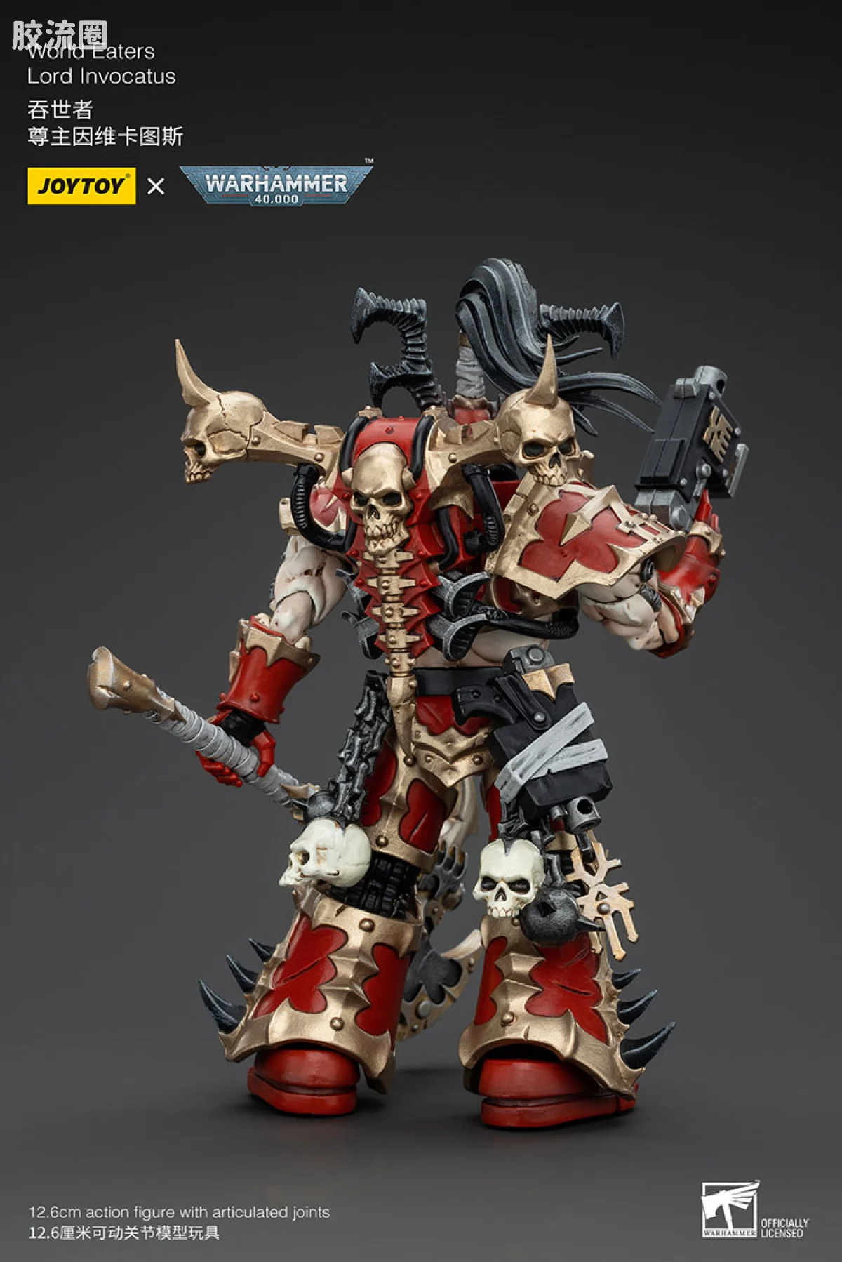 JOYTOY x 战锤40K 混沌势力 吞世者 尊主因维卡图斯 - 图片