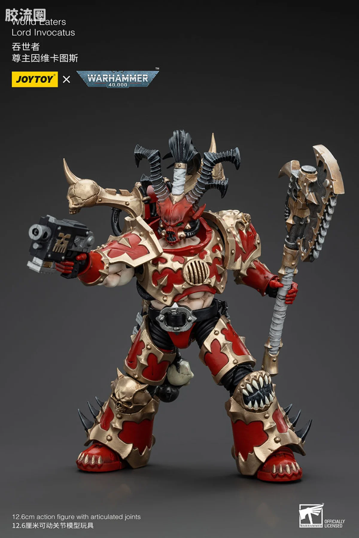 JOYTOY x 战锤40K 混沌势力 吞世者 尊主因维卡图斯 - 图片