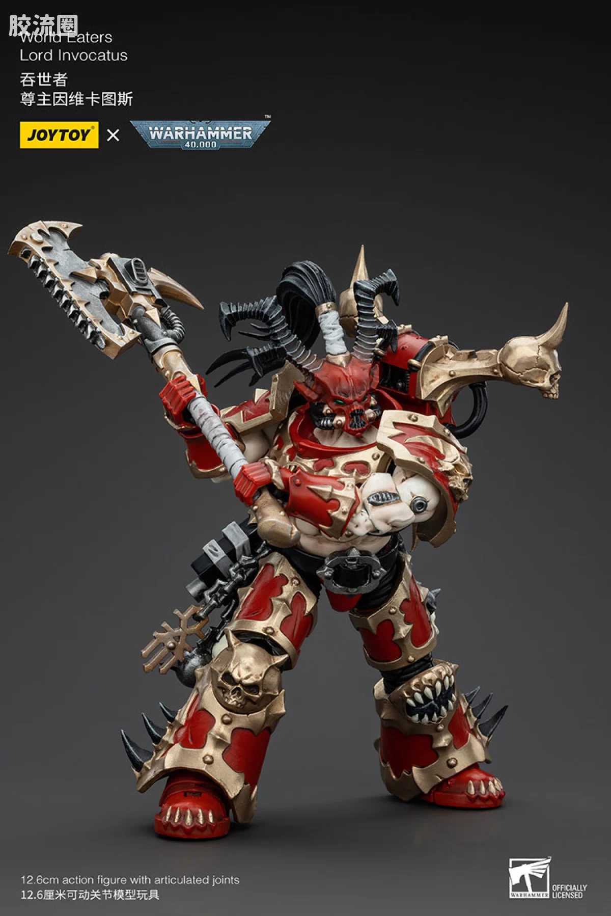 JOYTOY x 战锤40K 混沌势力 吞世者 尊主因维卡图斯 - 图片