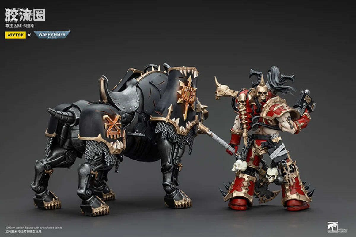 JOYTOY x 战锤40K 混沌势力 吞世者 尊主因维卡图斯 - 图片
