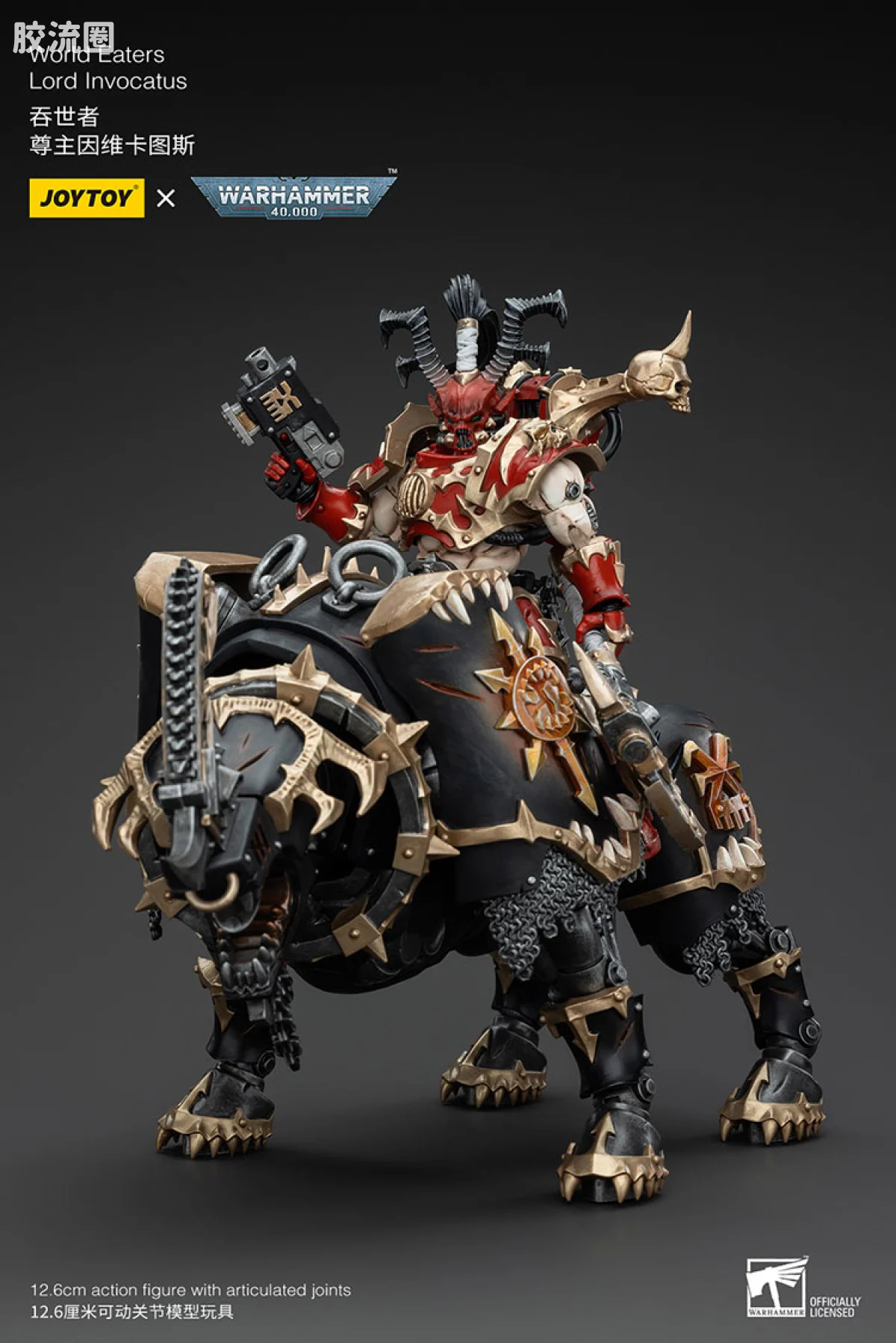 JOYTOY x 战锤40K 混沌势力 吞世者 尊主因维卡图斯 - 图片
