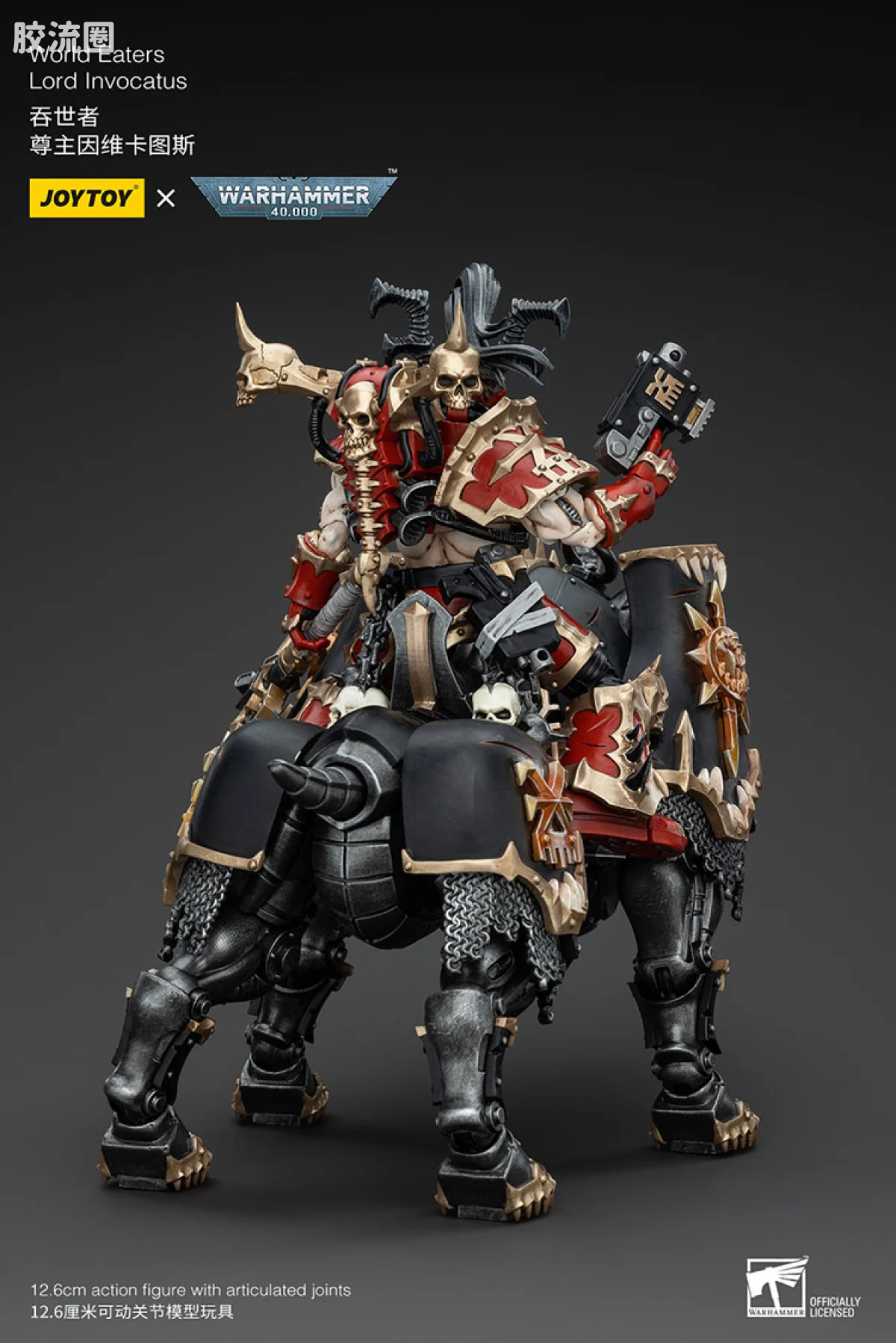 JOYTOY x 战锤40K 混沌势力 吞世者 尊主因维卡图斯 - 图片