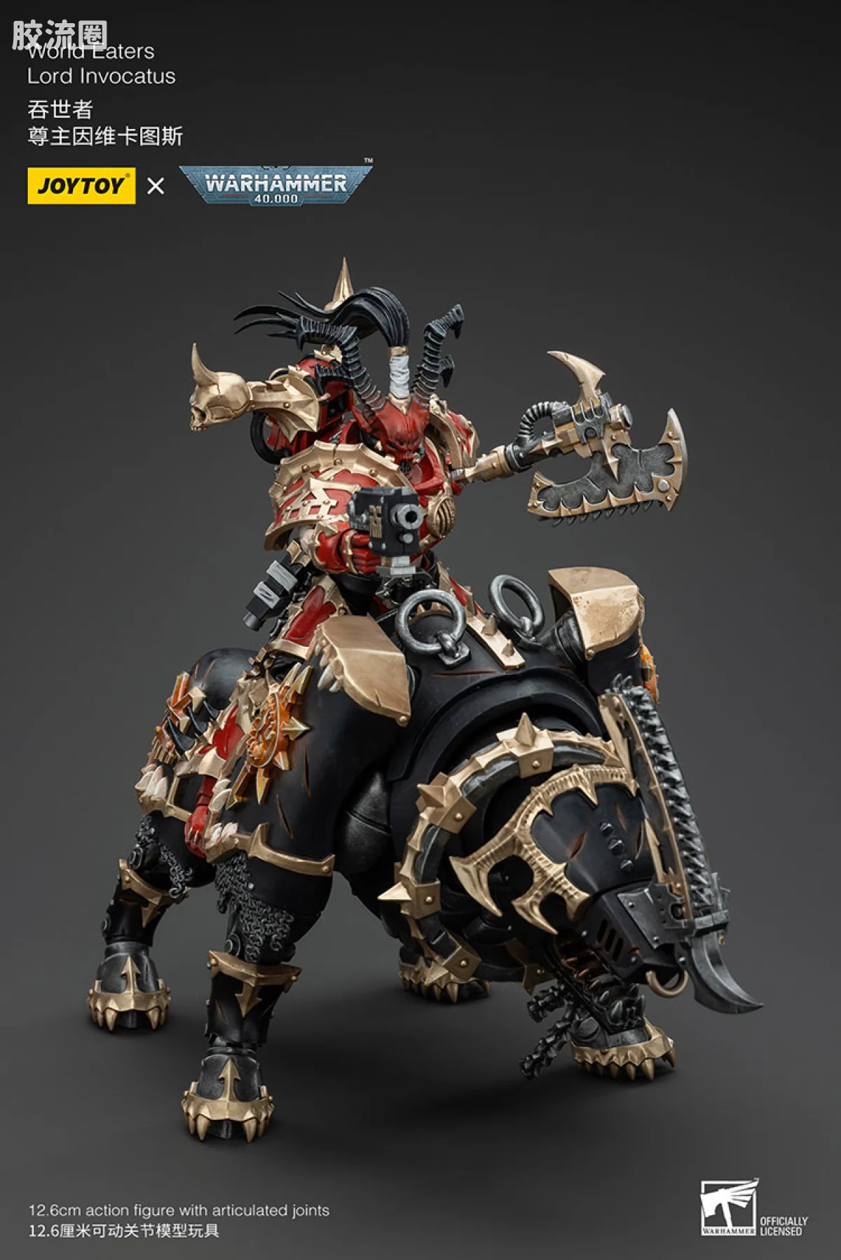 JOYTOY x 战锤40K 混沌势力 吞世者 尊主因维卡图斯 - 图片