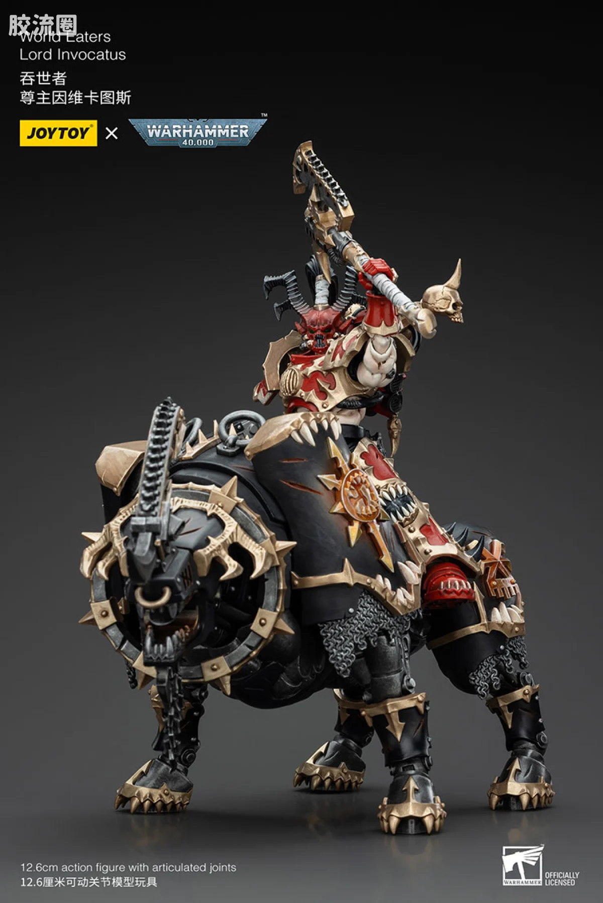 JOYTOY x 战锤40K 混沌势力 吞世者 尊主因维卡图斯 - 图片