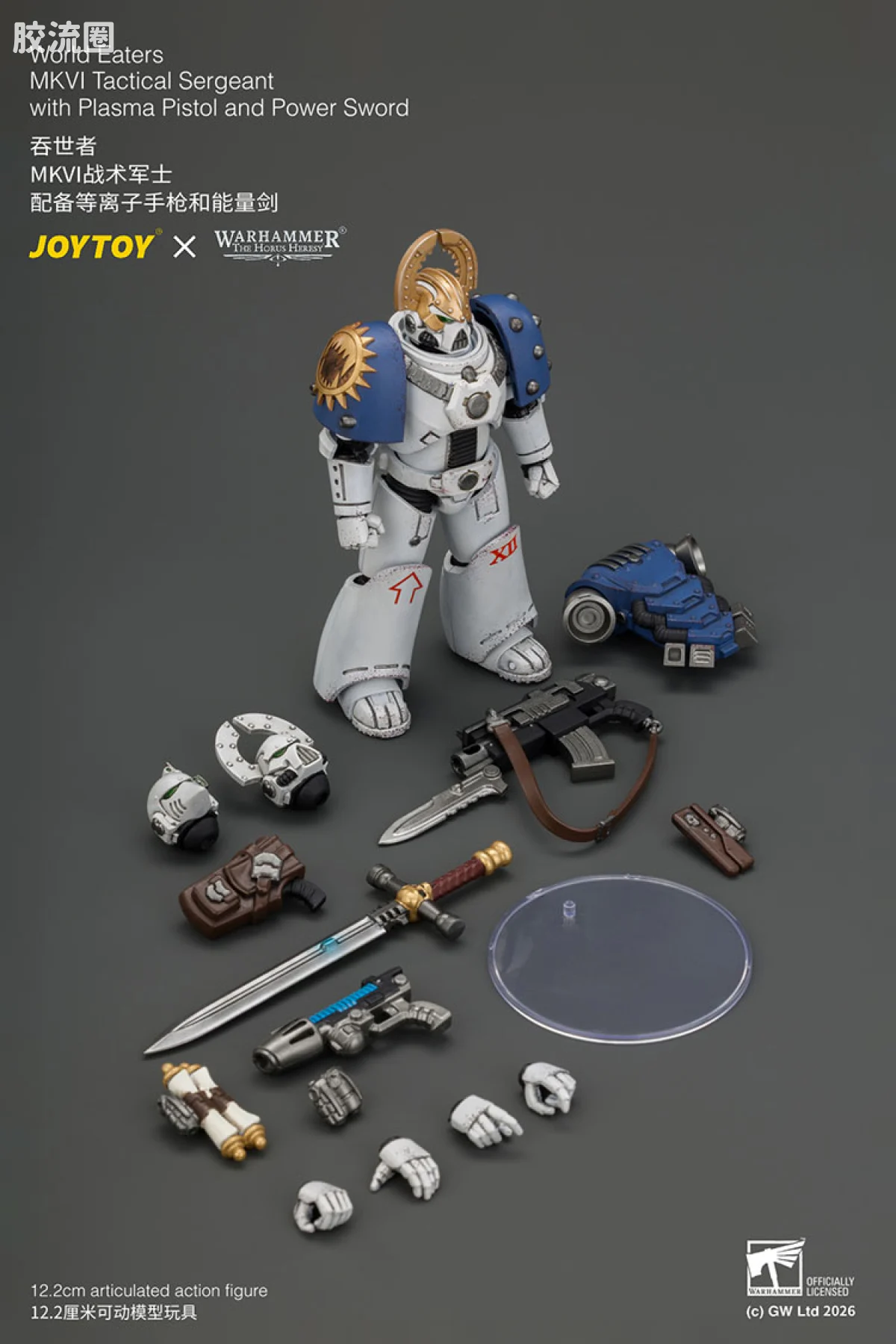JOYTOY x 战锤40K 混沌势力 吞世者 MKVI战术中士（配等离子手枪与动力剑） - 图片