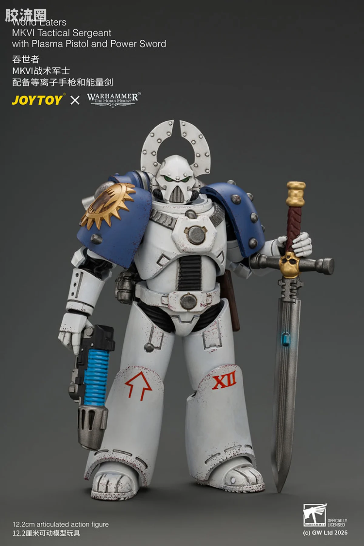 JOYTOY x 战锤40K 混沌势力 吞世者 MKVI战术中士（配等离子手枪与动力剑） - 图片