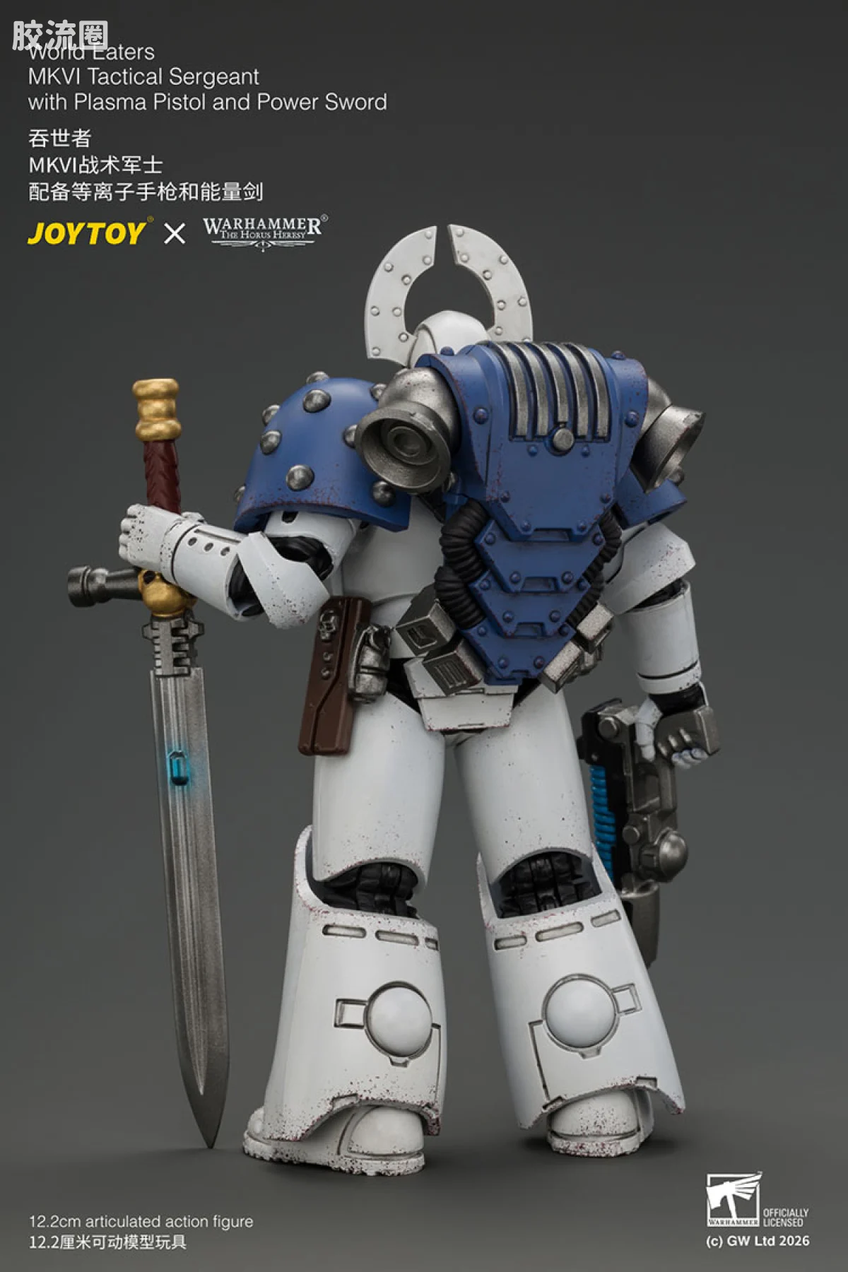 JOYTOY x 战锤40K 混沌势力 吞世者 MKVI战术中士（配等离子手枪与动力剑） - 图片