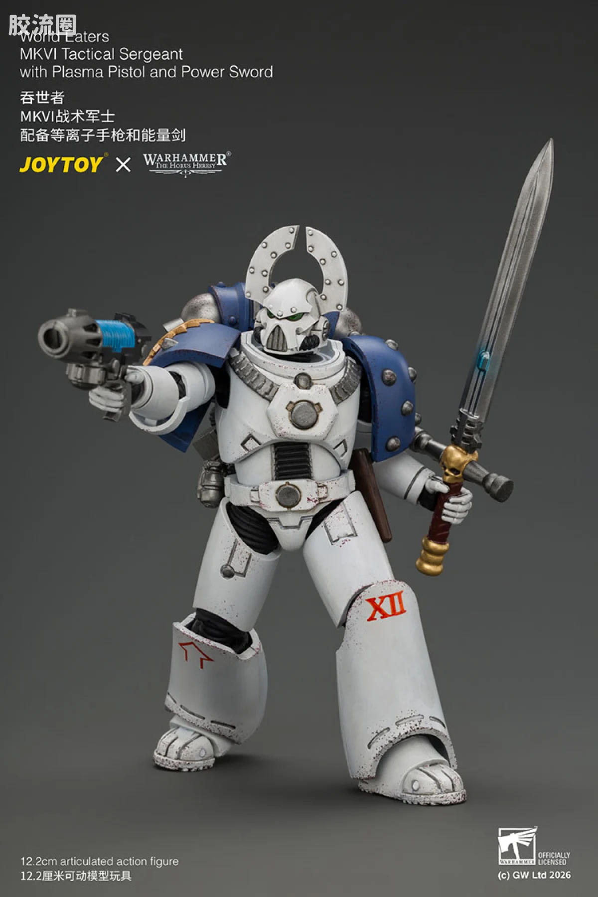 JOYTOY x 战锤40K 混沌势力 吞世者 MKVI战术中士（配等离子手枪与动力剑） - 图片