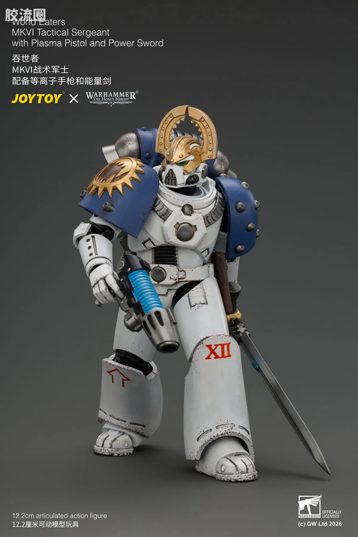 JOYTOY x 战锤40K 混沌势力 吞世者 MKVI战术中士（配等离子手枪与动力剑） - 图片