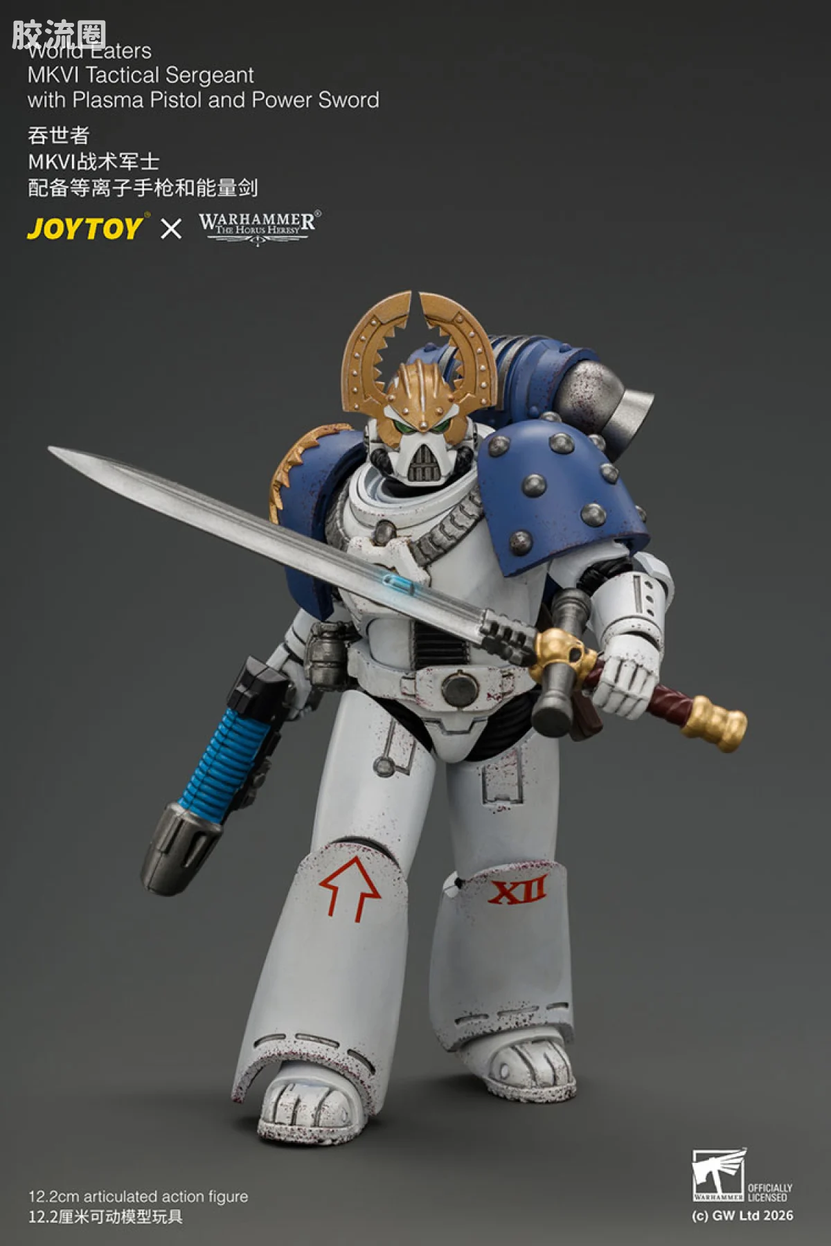JOYTOY x 战锤40K 混沌势力 吞世者 MKVI战术中士（配等离子手枪与动力剑） - 图片