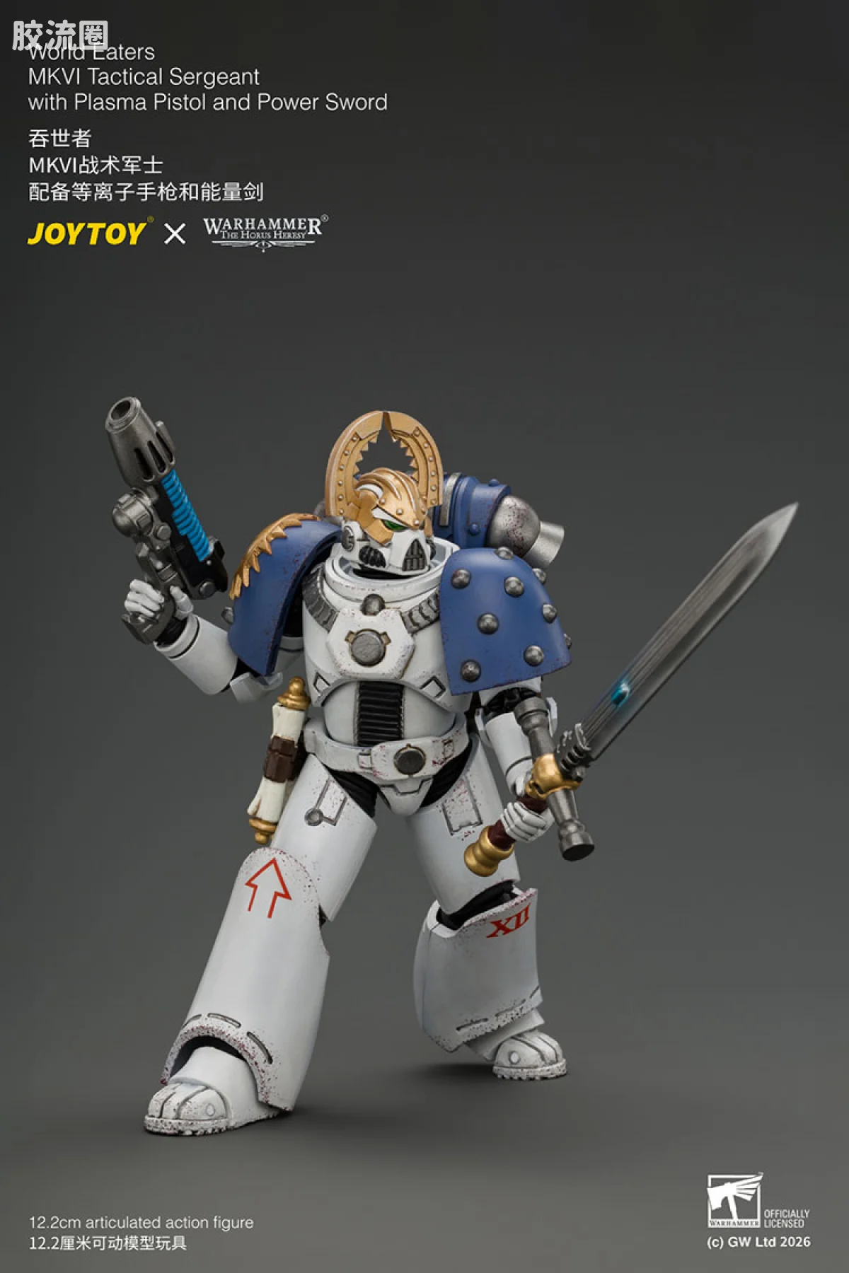JOYTOY x 战锤40K 混沌势力 吞世者 MKVI战术中士（配等离子手枪与动力剑） - 图片