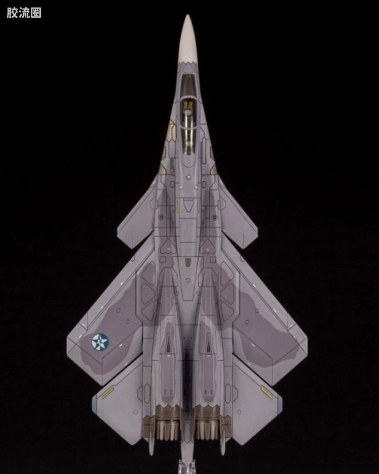 X-02S For Modelers Edition