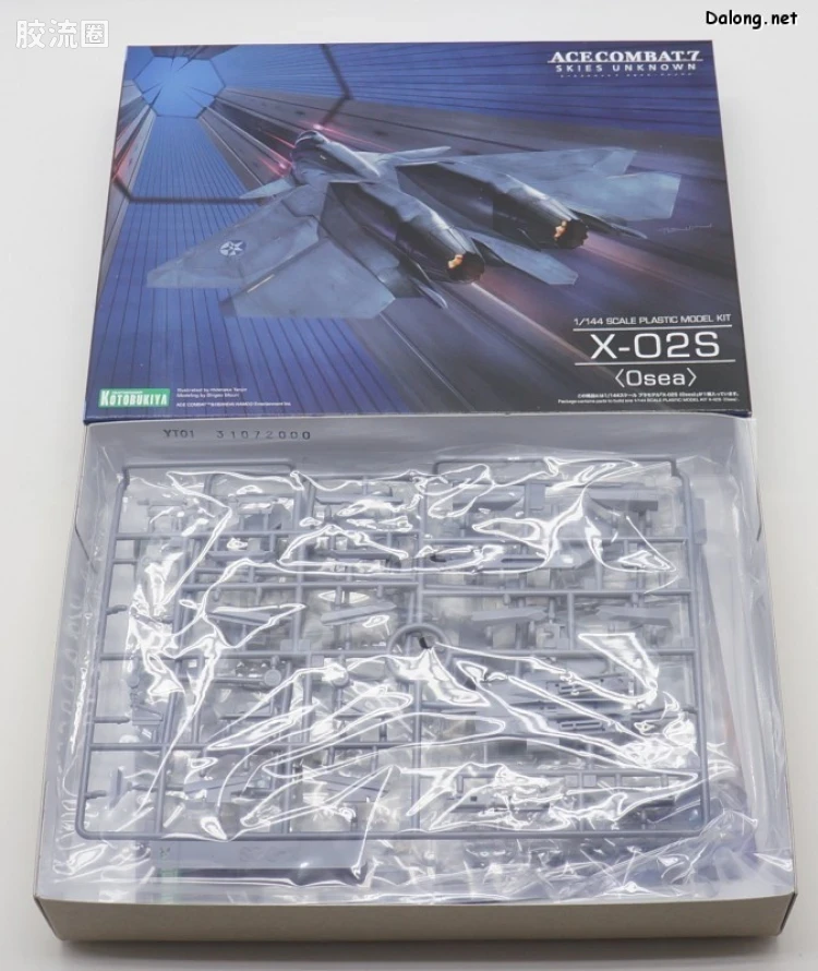 寿屋综合拼装模型系列 皇牌空战 X-02S 欧西亚军涂装 - 图片